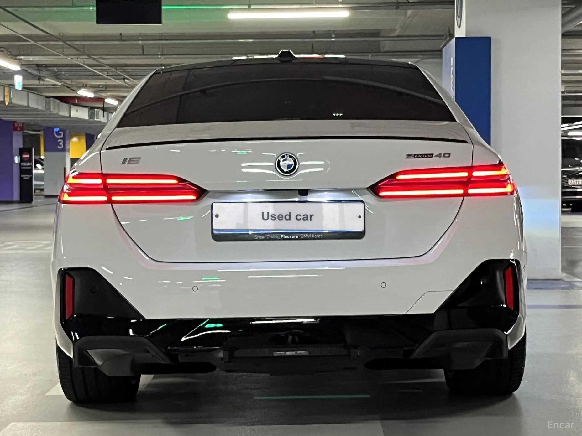 i5 (G60)