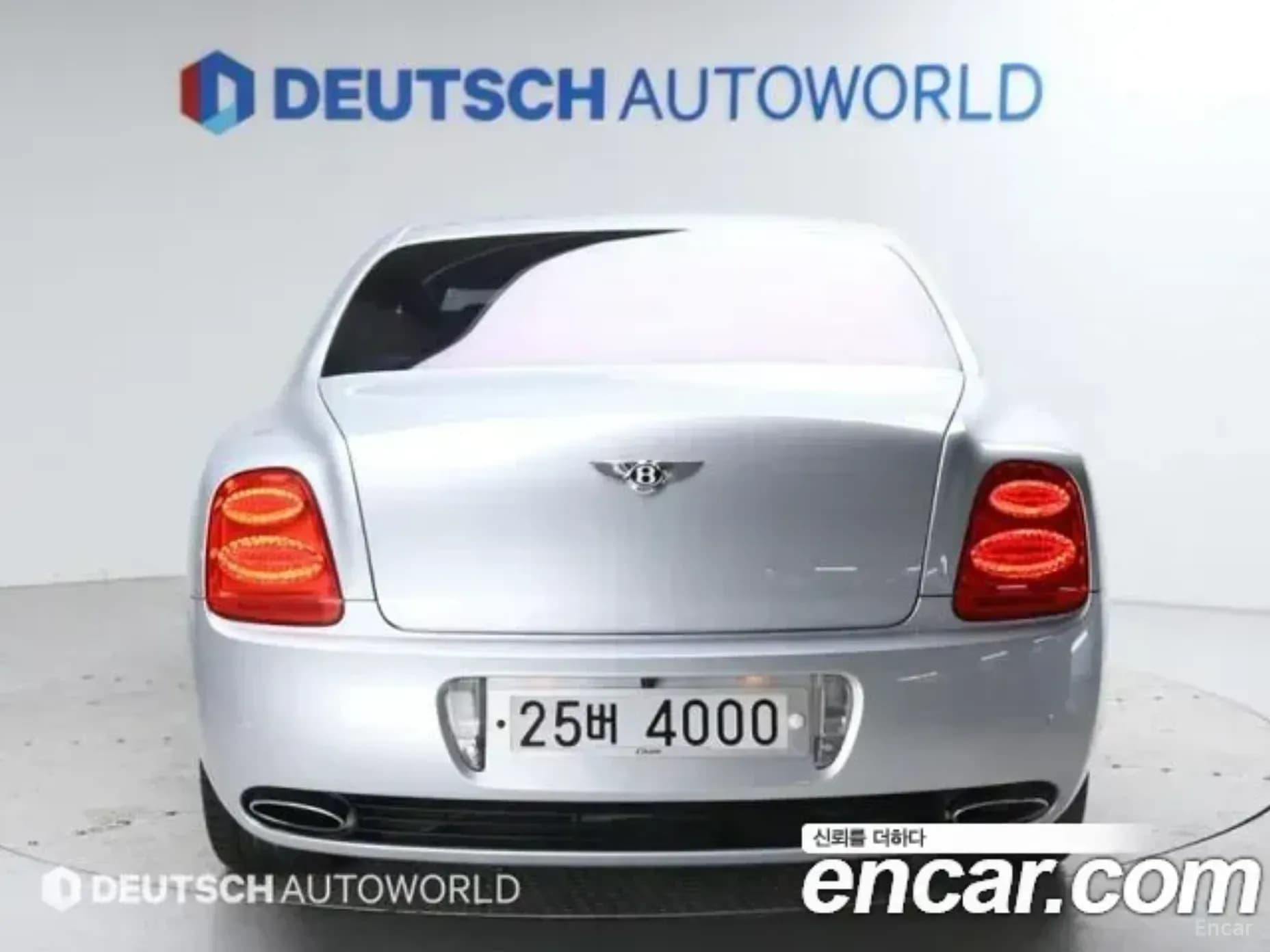 Flying Spur Gen 1