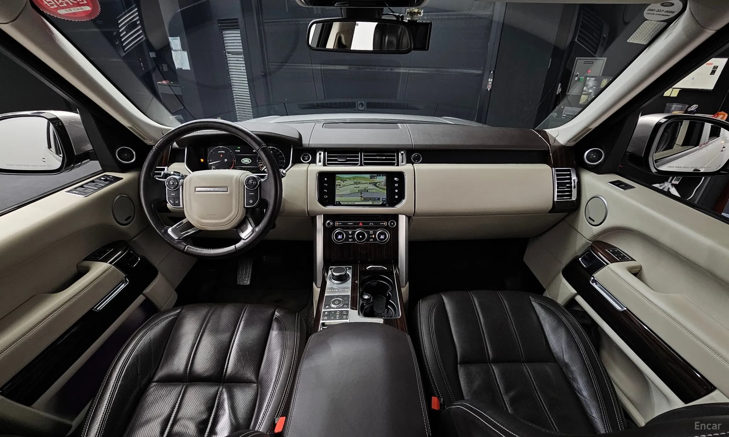 Range Rover 4th Generation