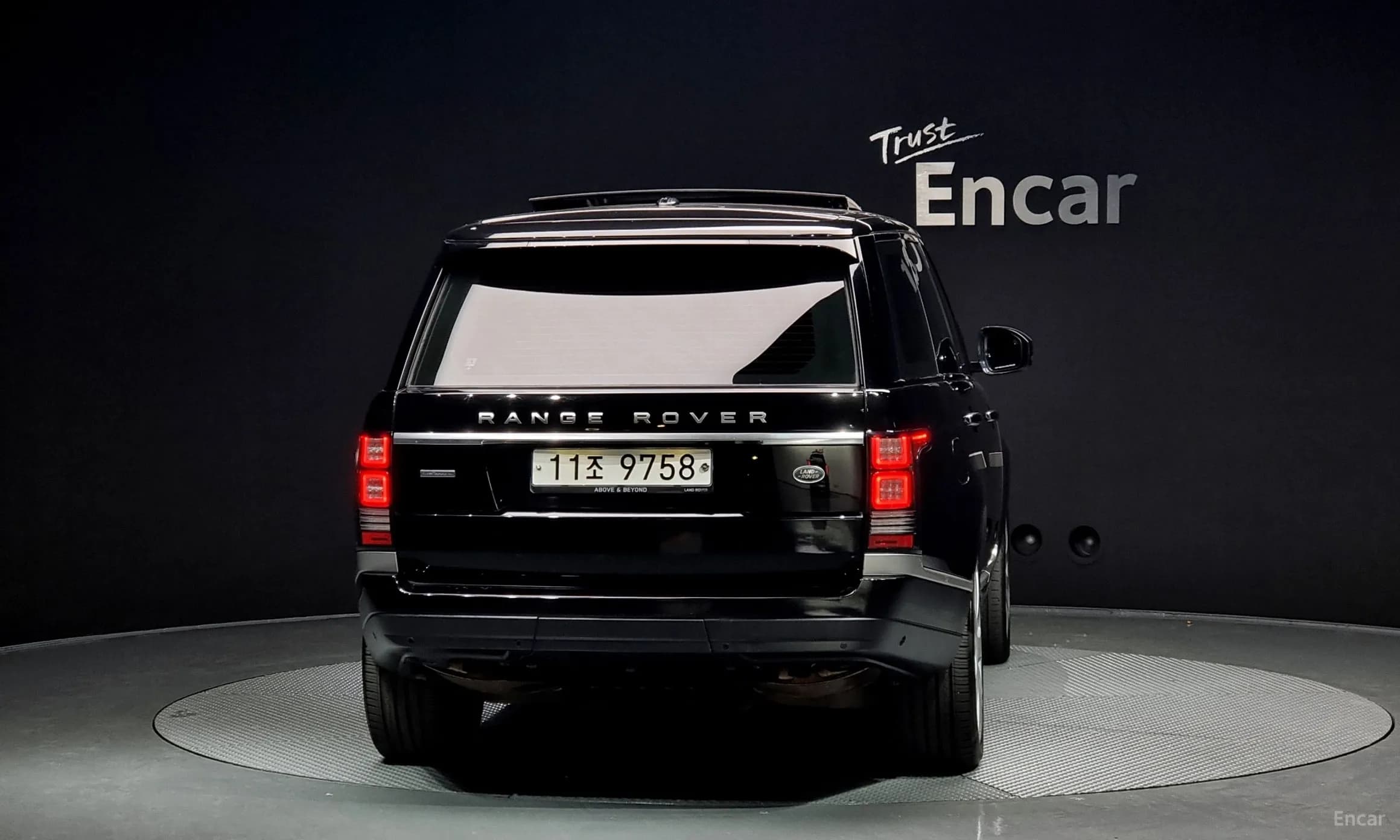 Range Rover 4th Generation