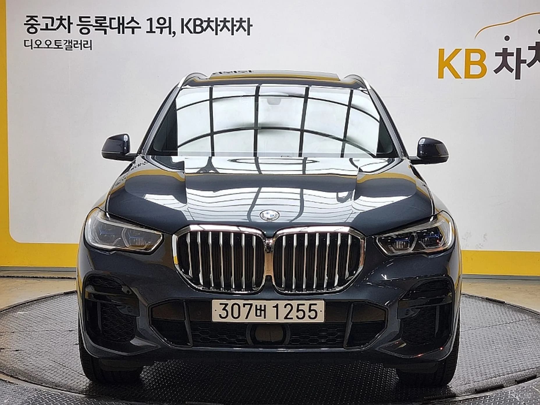 X5 (G05)