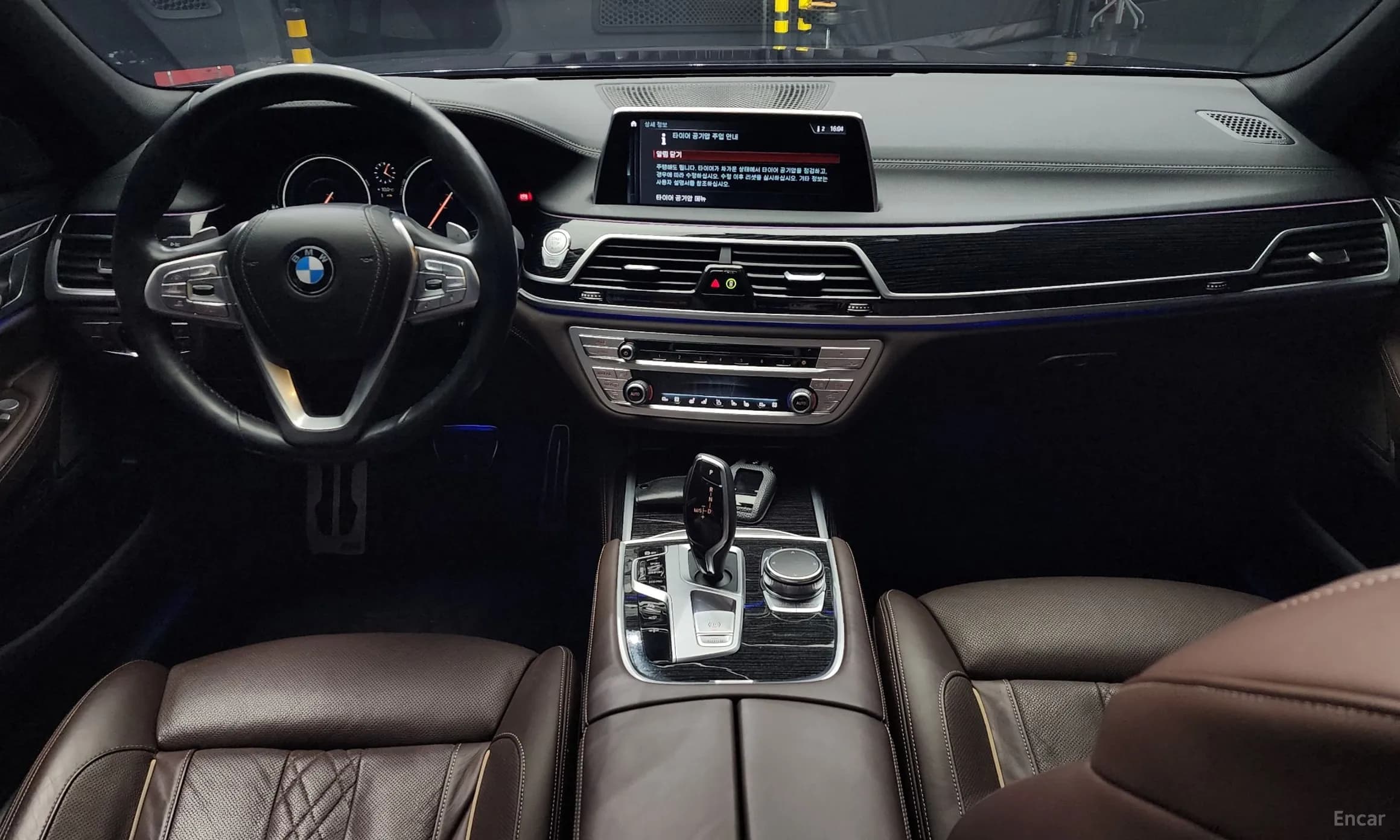 7 Series (G11)