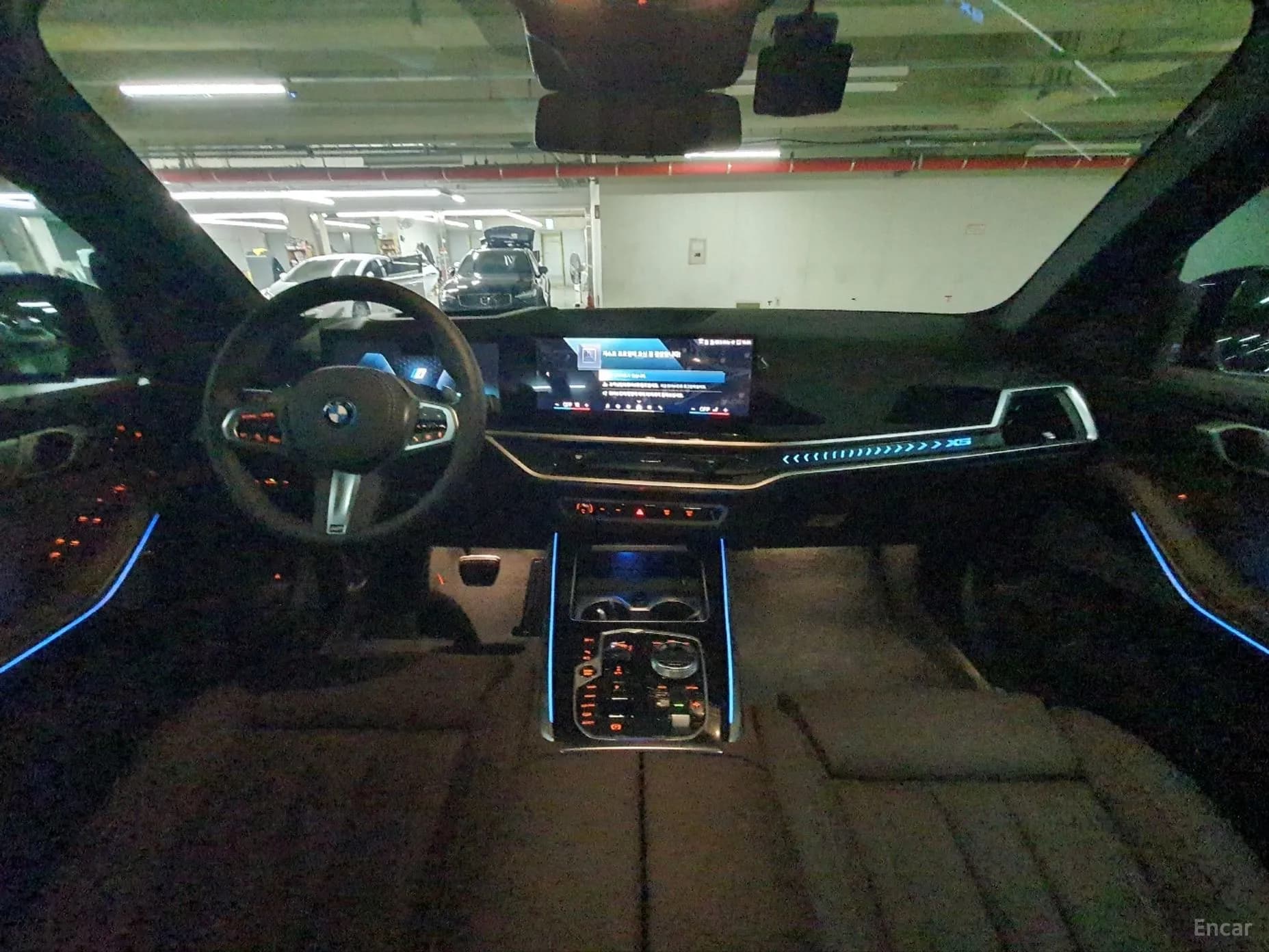 X5 (G05)