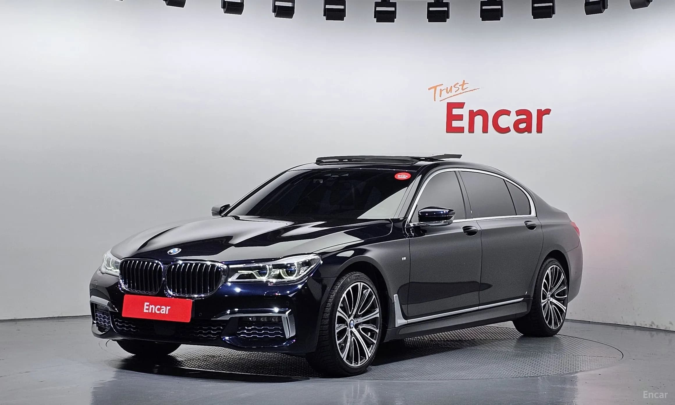 7 Series (G11)