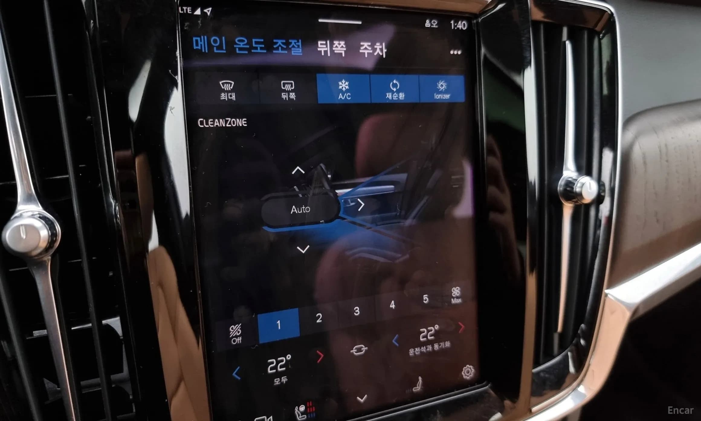 S90