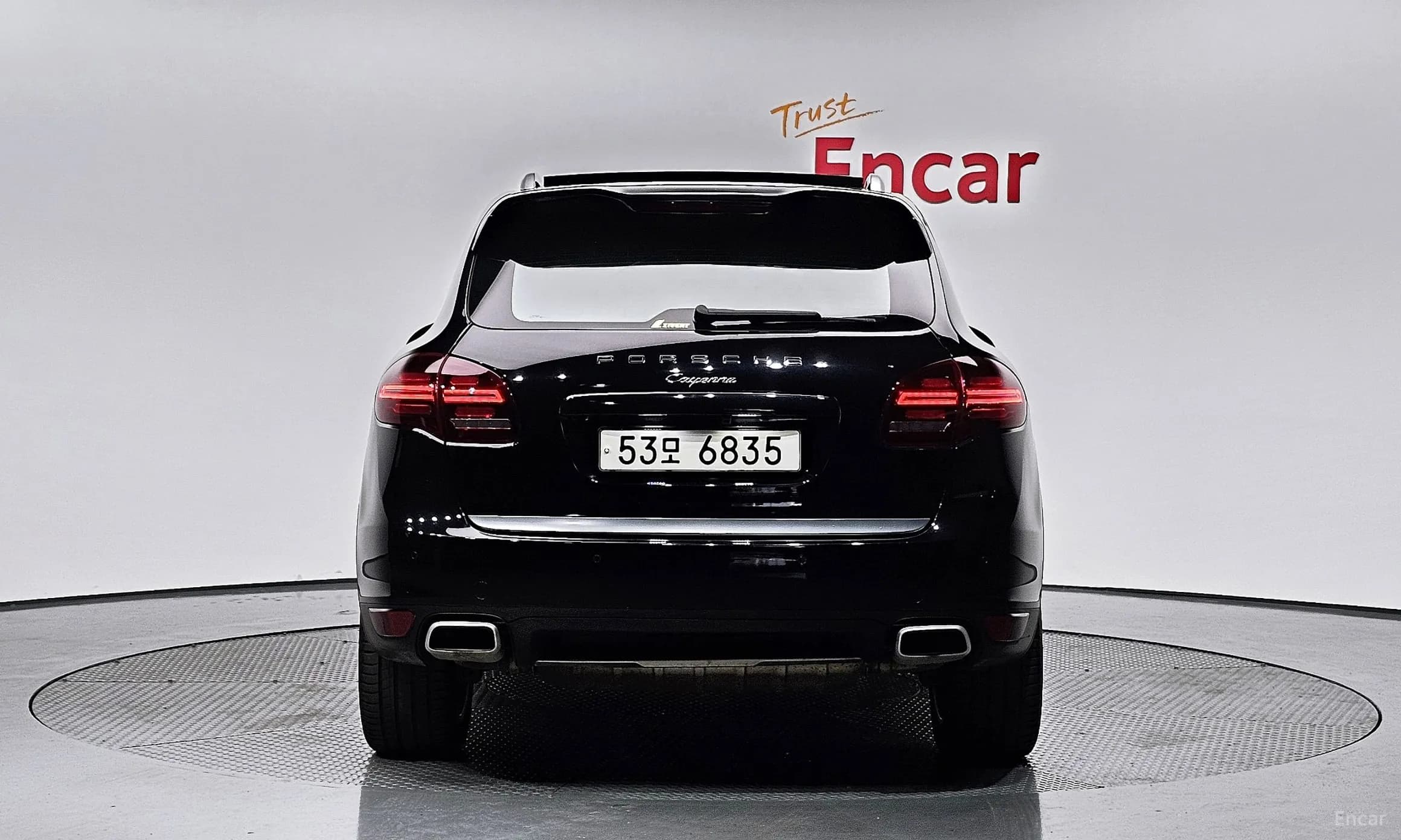 New Cayenne
