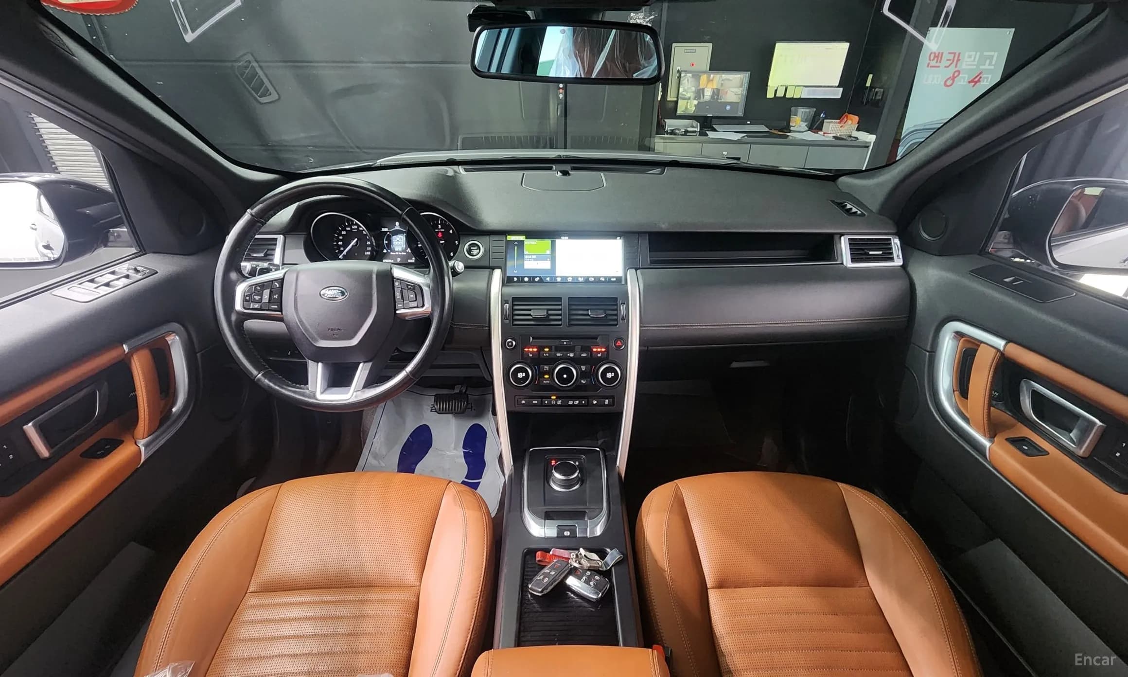 Discovery Sports