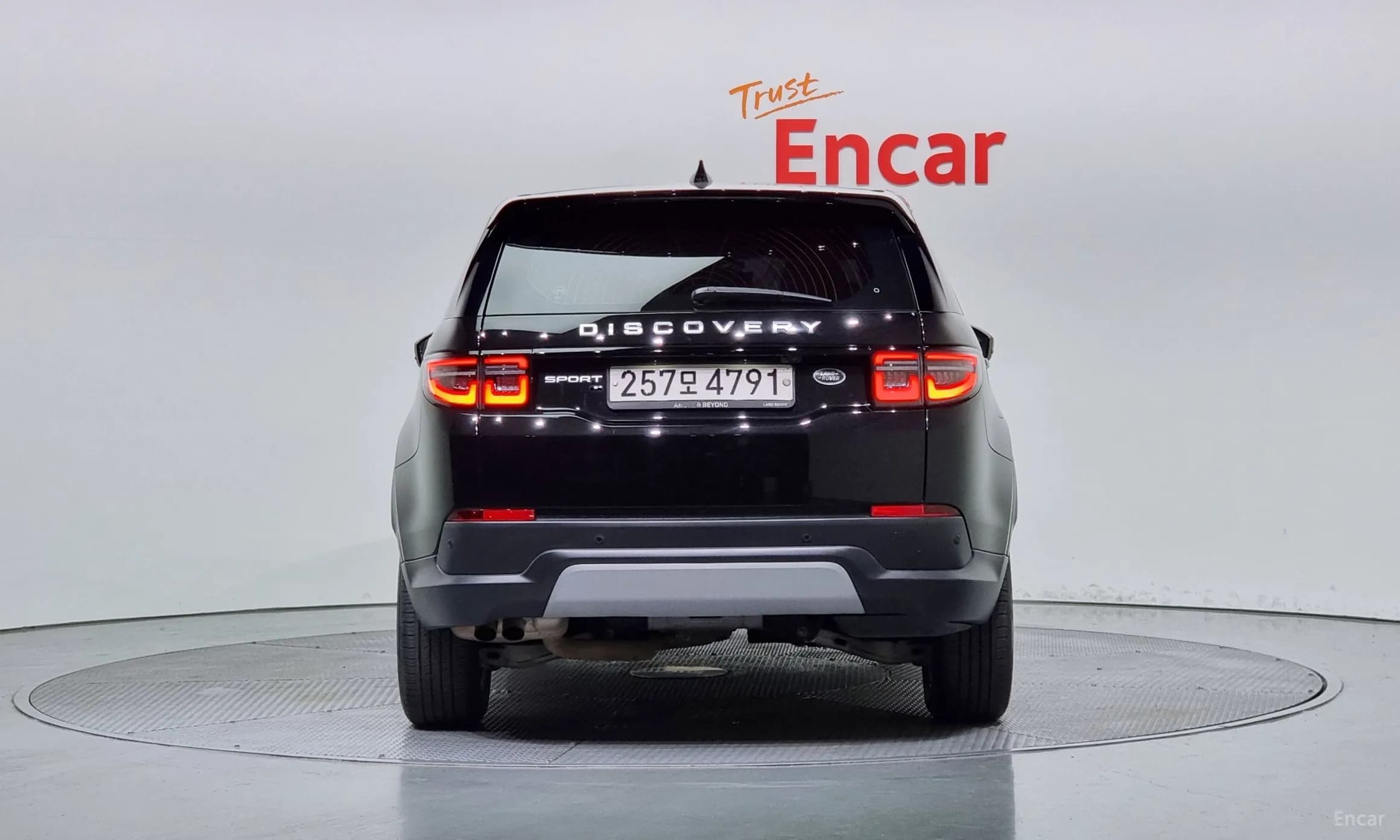 Discovery Sports