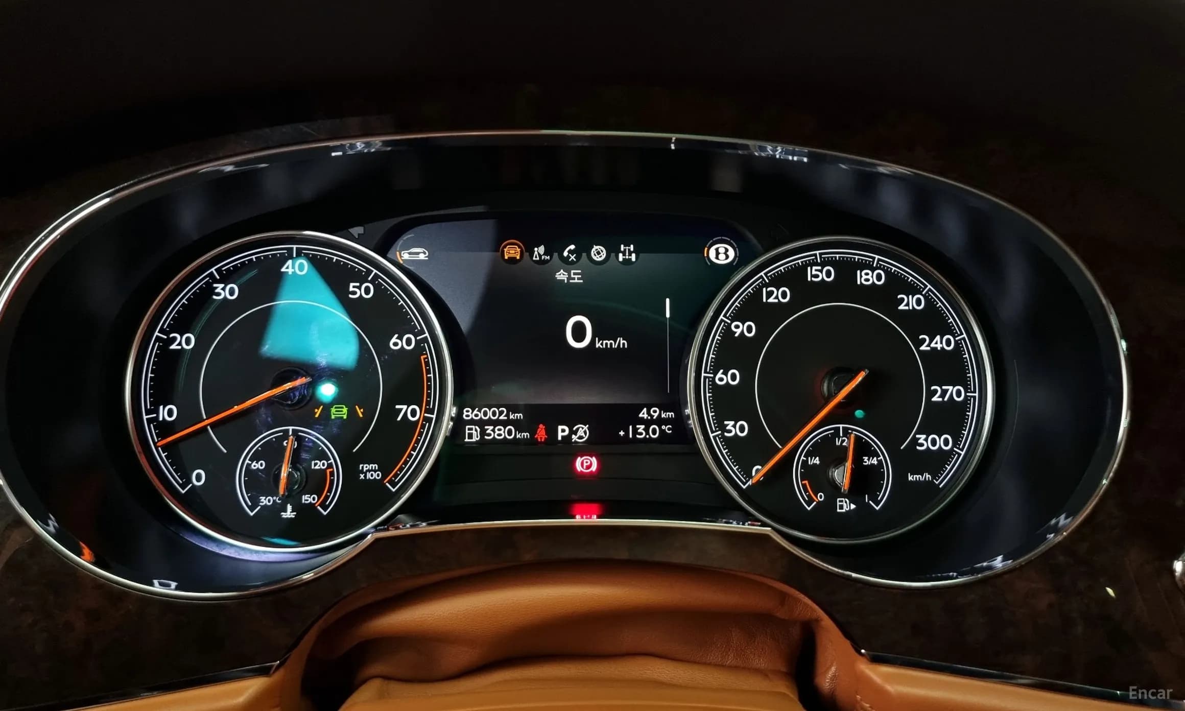 Bentayga