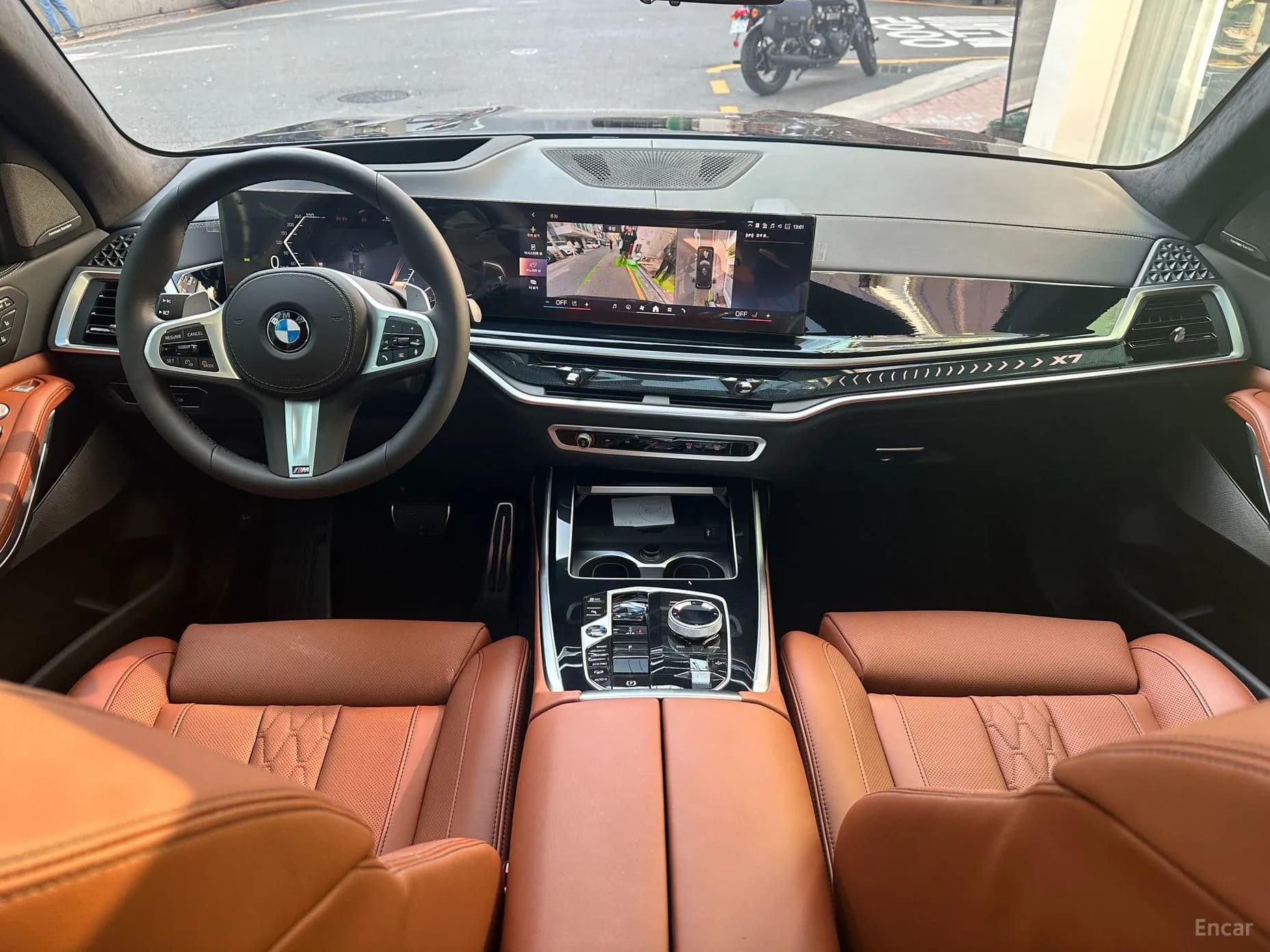 X7 (G07)