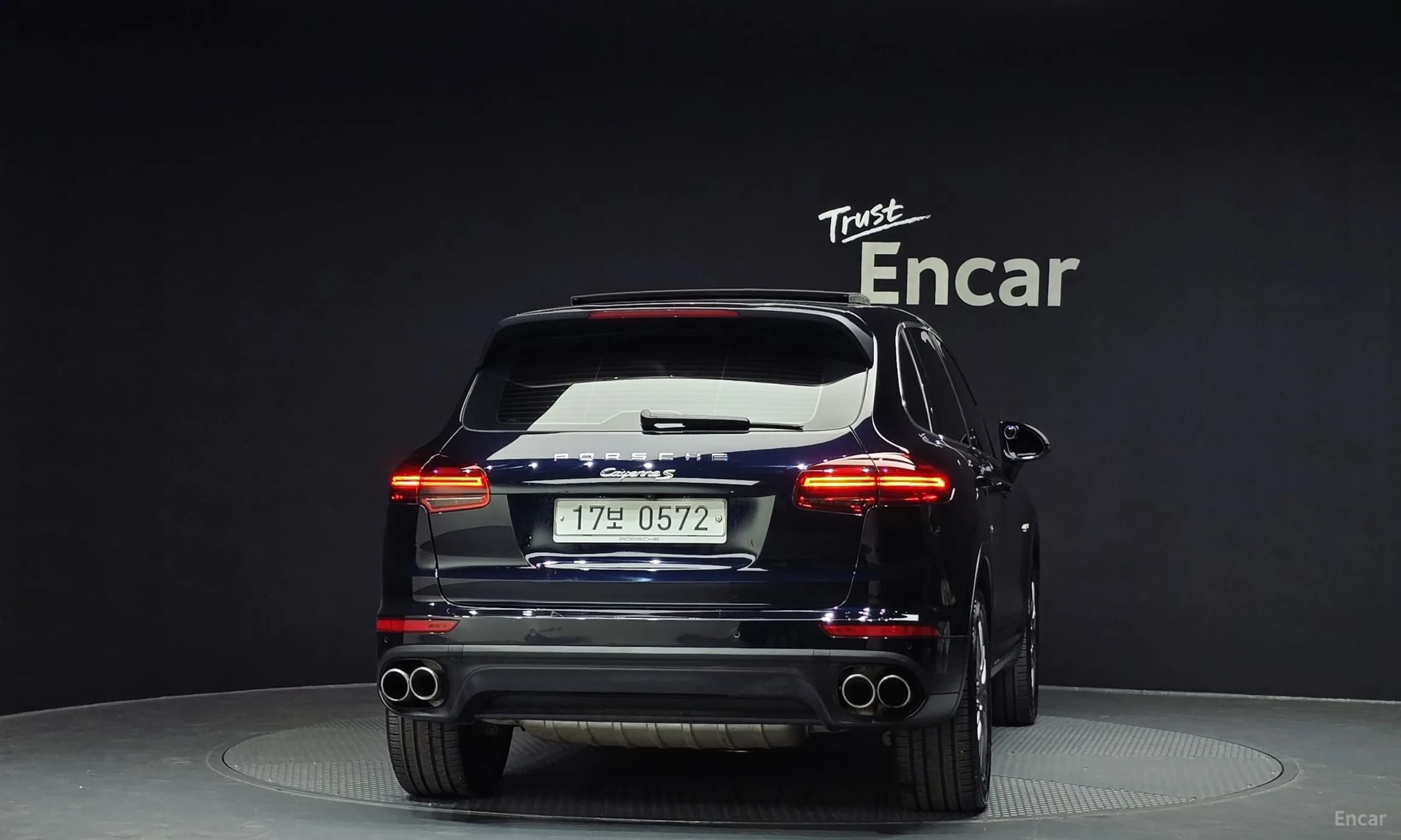 New Cayenne