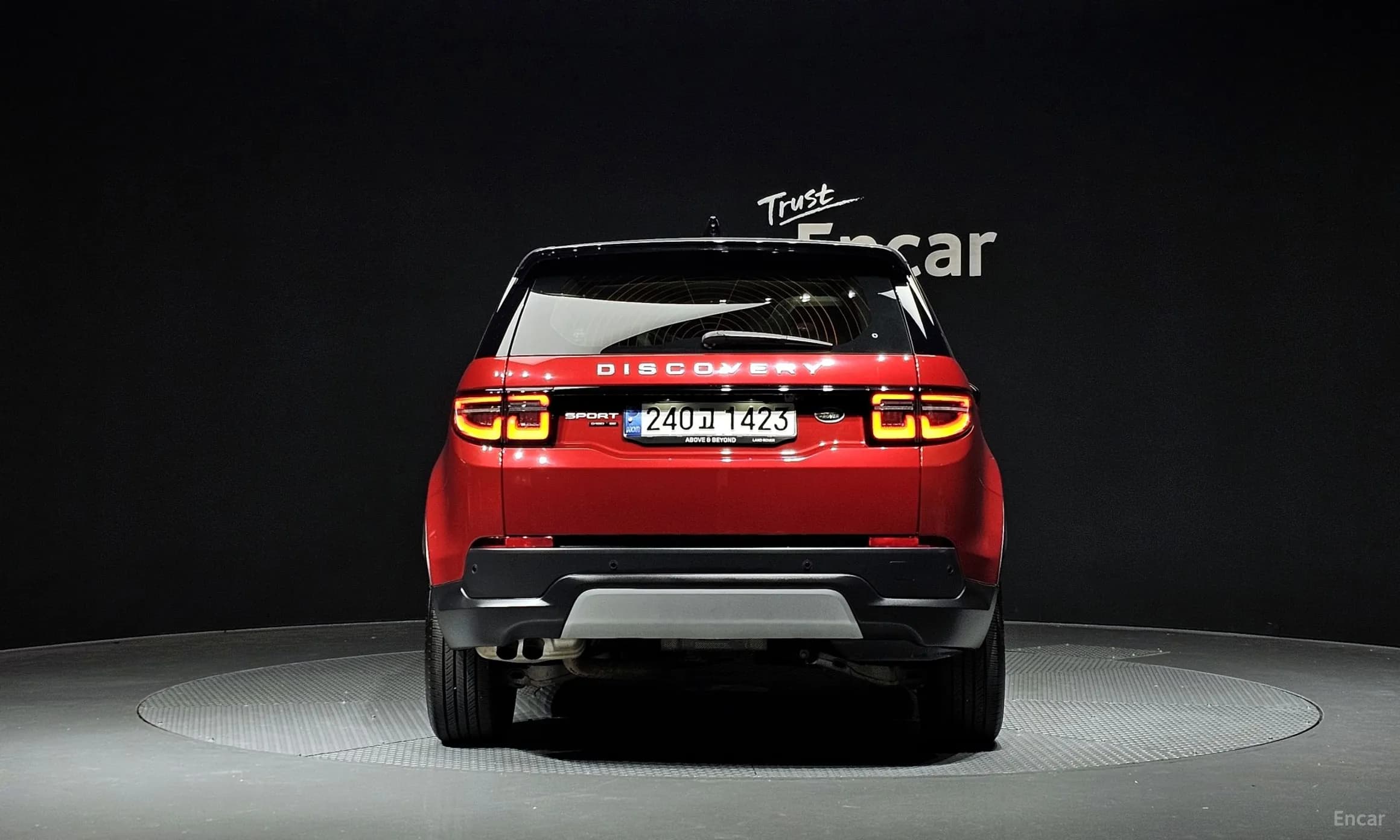 Discovery Sports