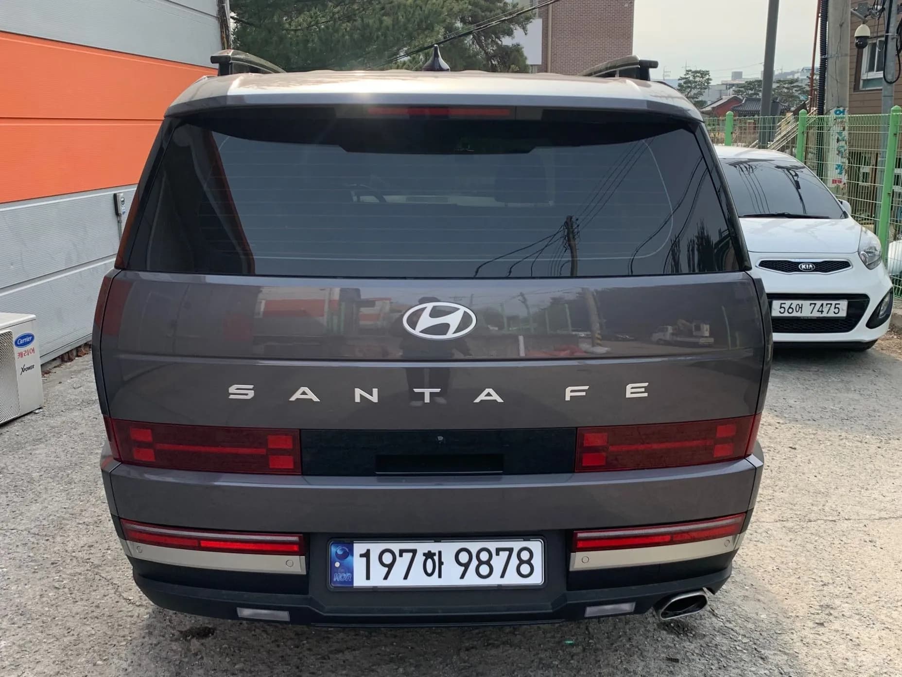 Santa Fe (MX5)