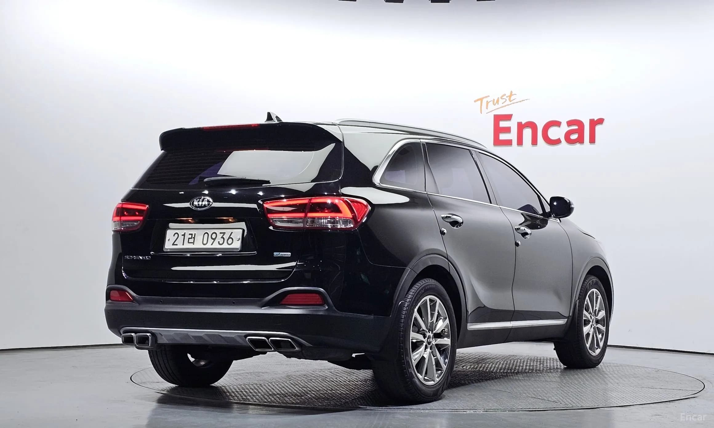 Sorento