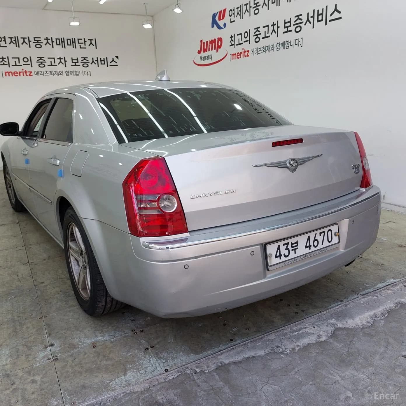 300C