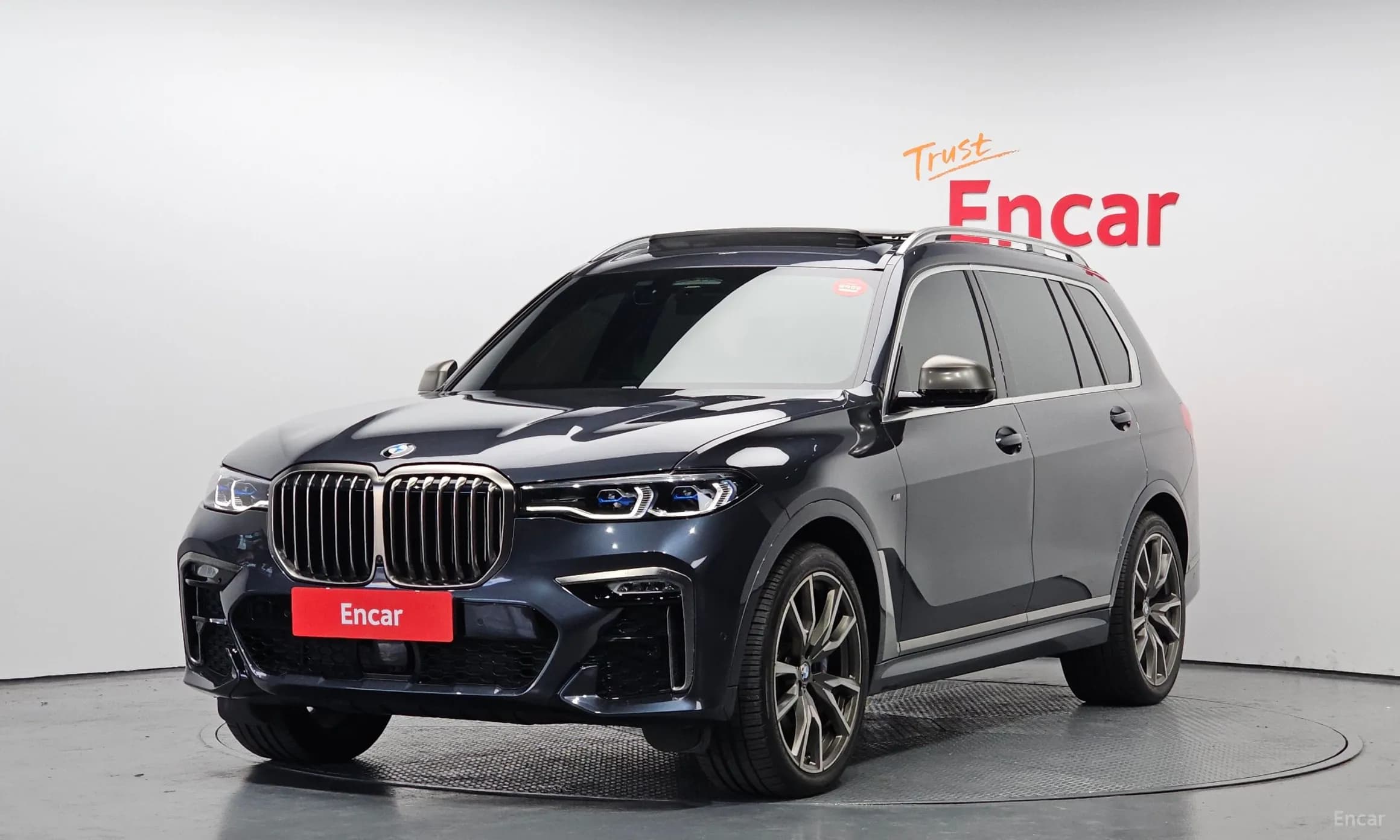 X7 (G07)