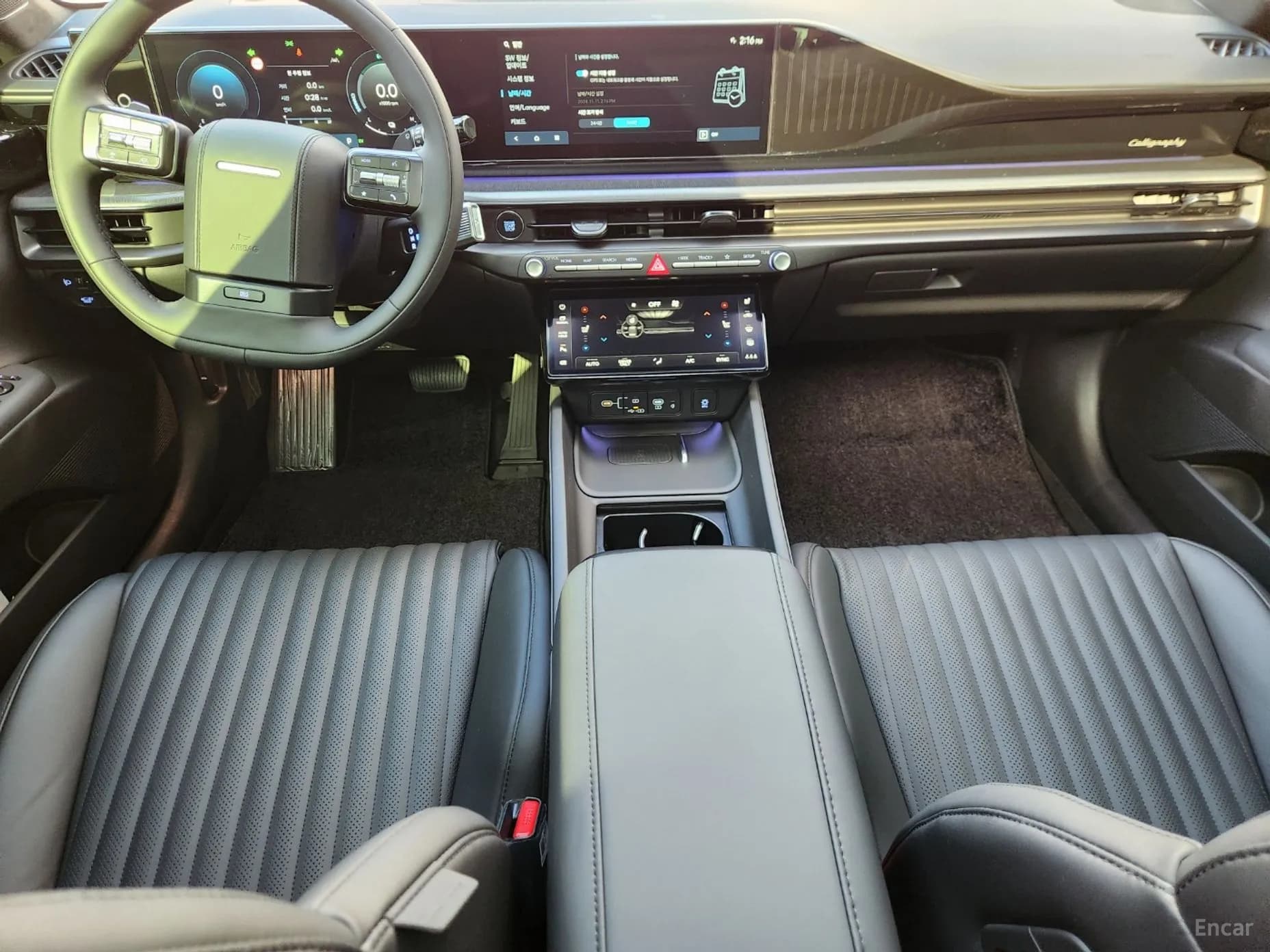 Grandeur Hybrid (GN7)