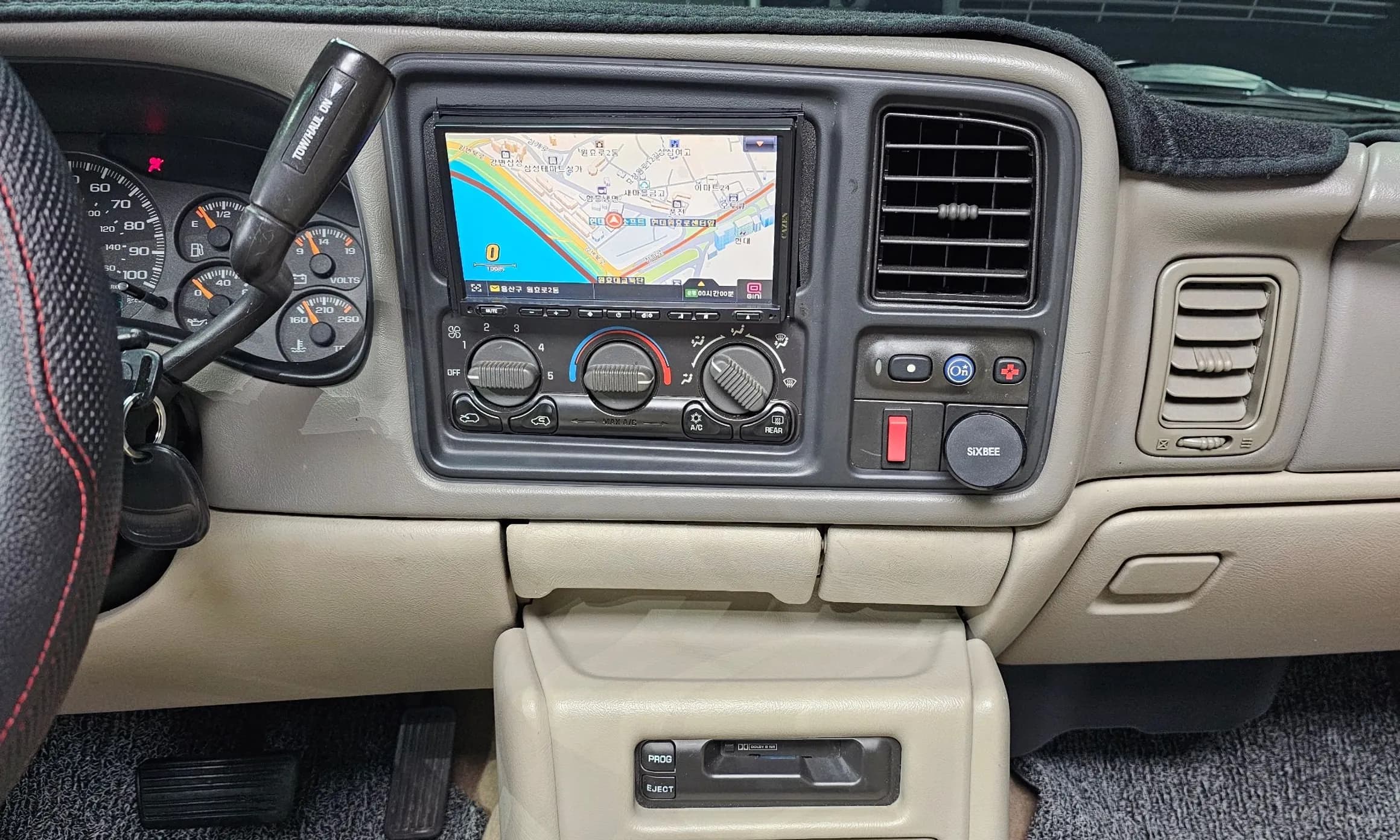 Server Van