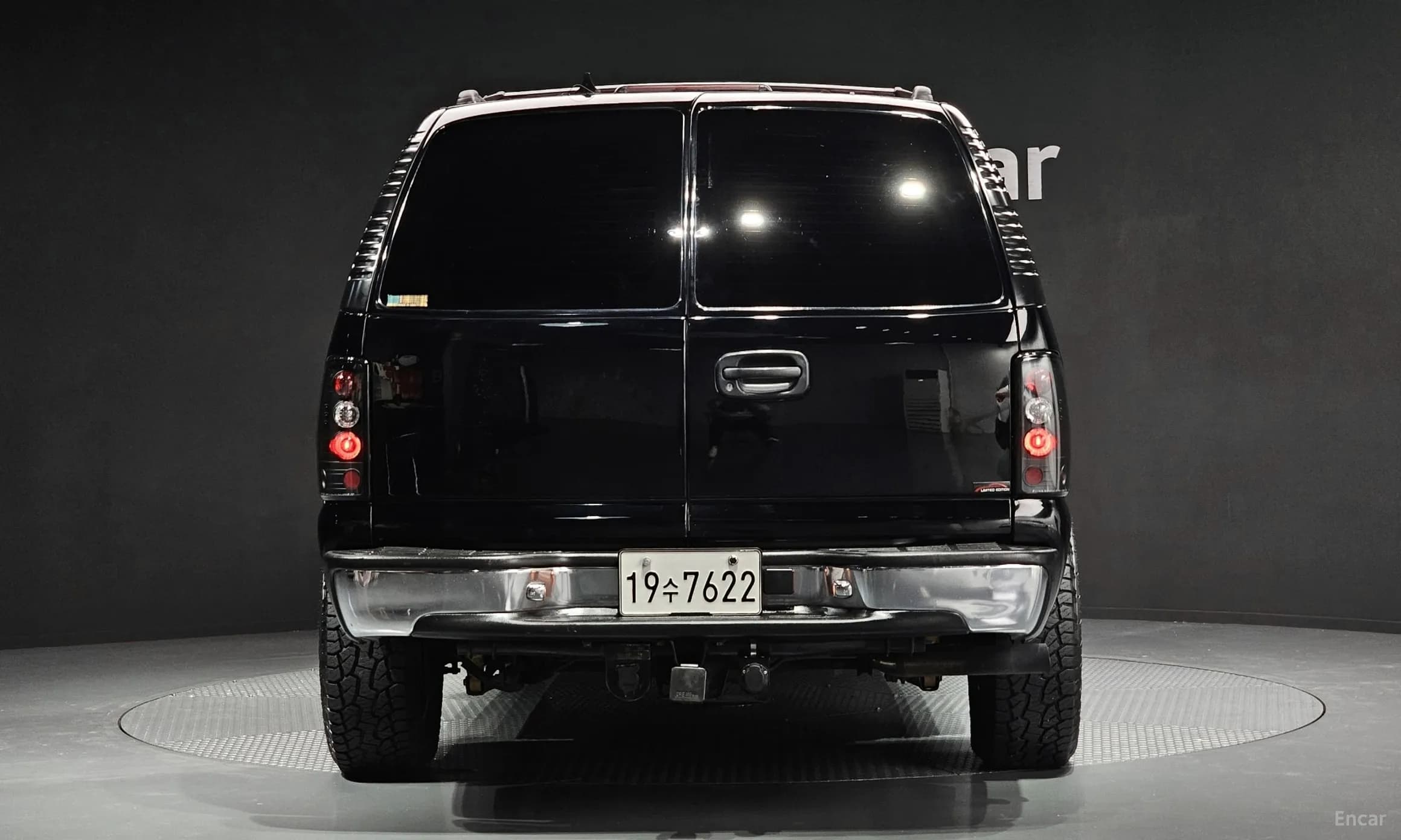 Server Van