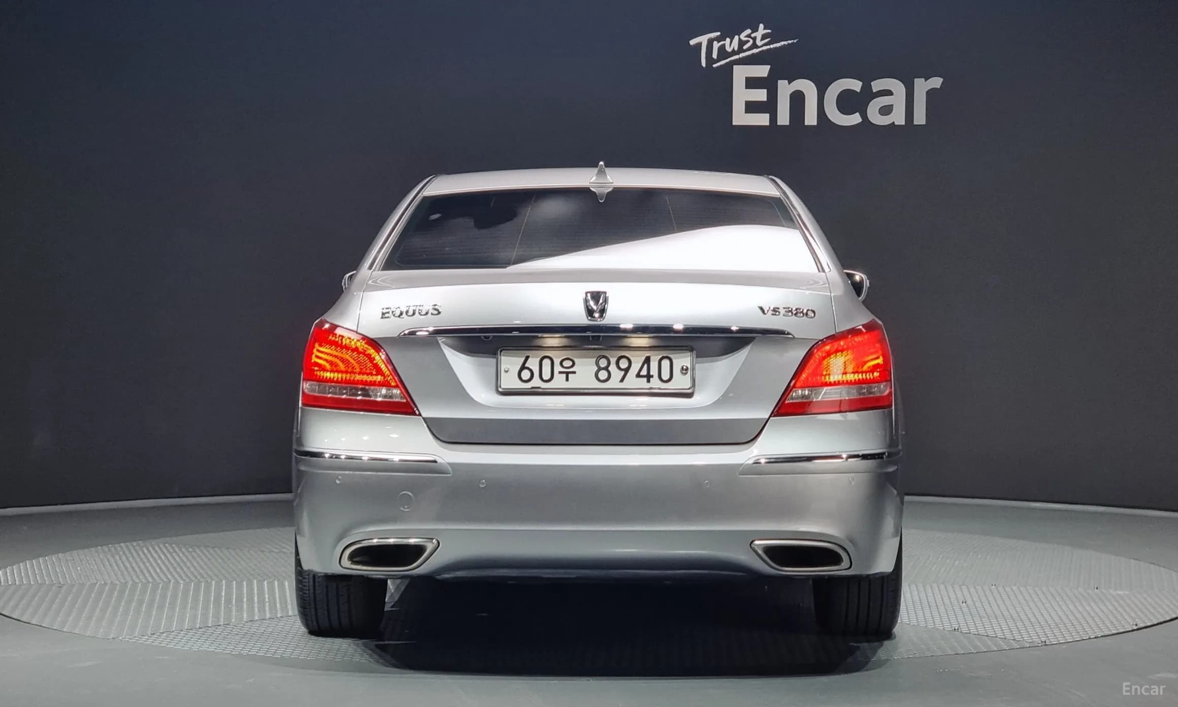 Equus (new)