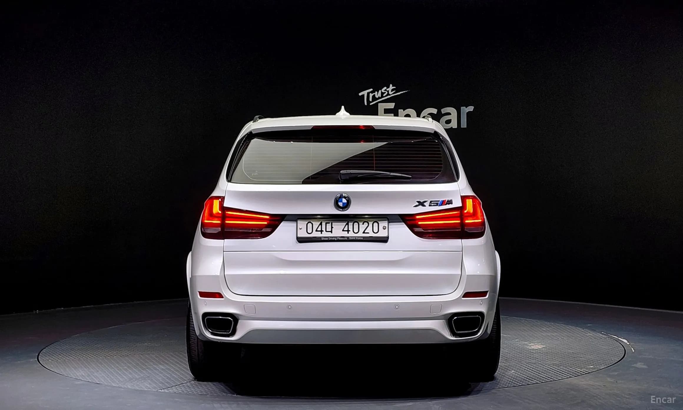 X5 (F15)