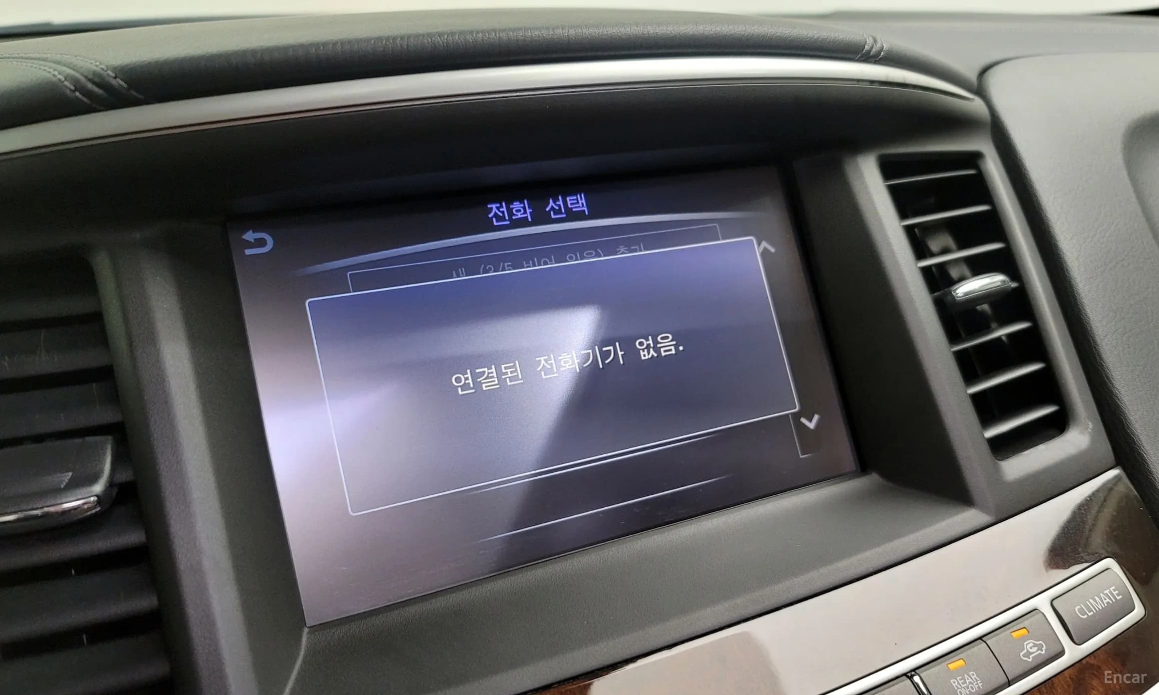 QX60