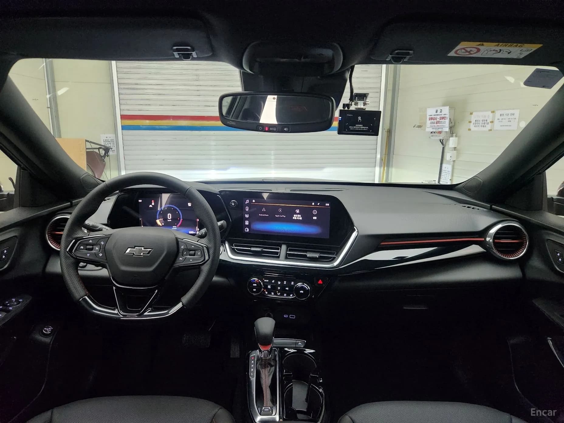 Trax Crossover
