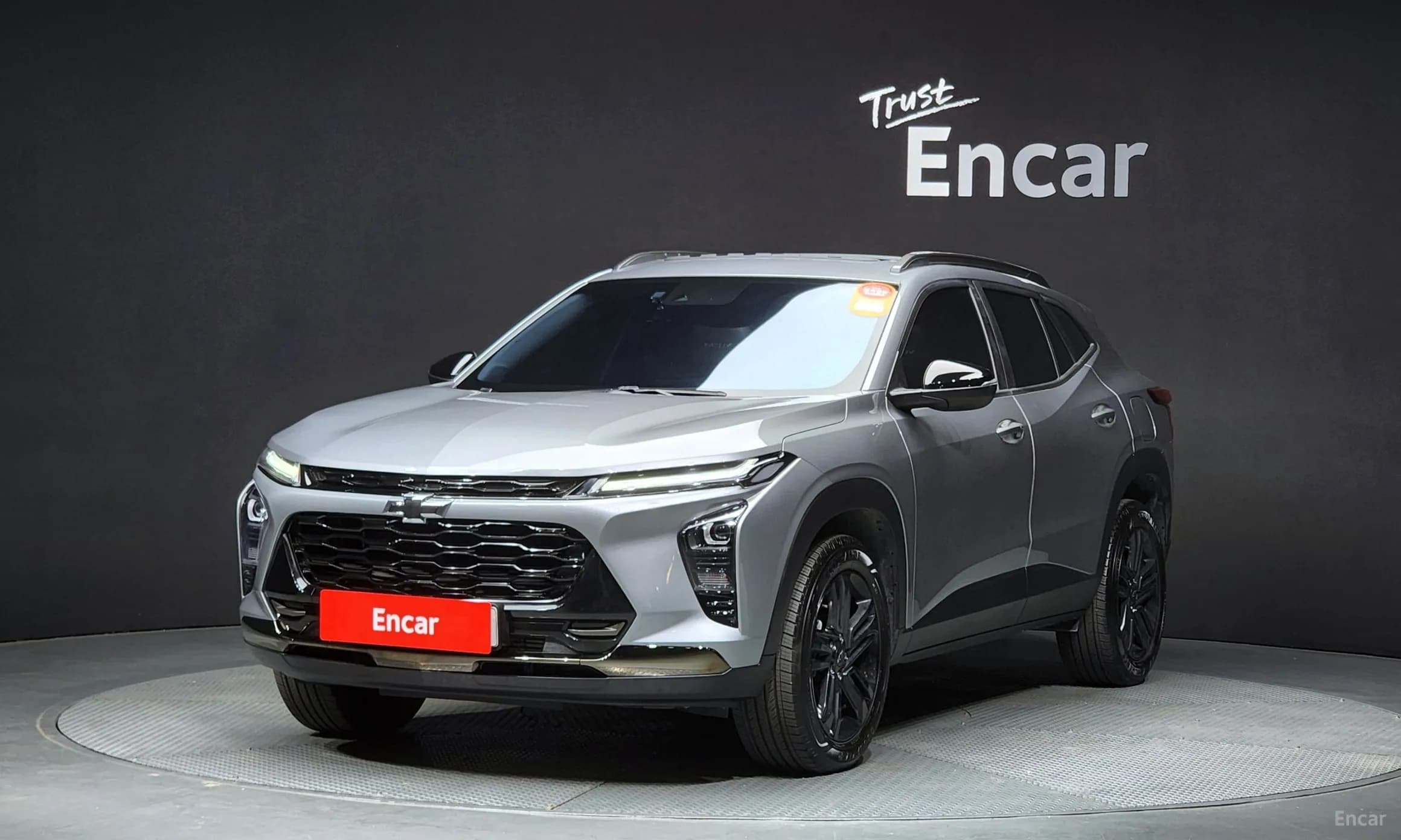 Trax Crossover