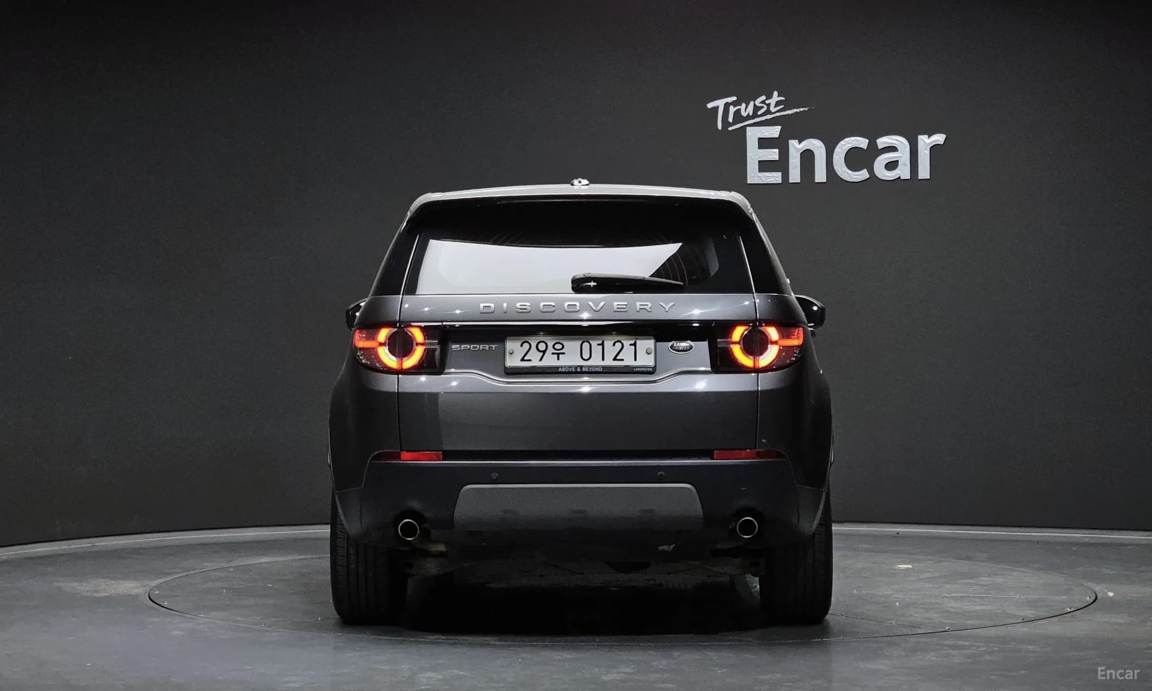 Discovery Sports