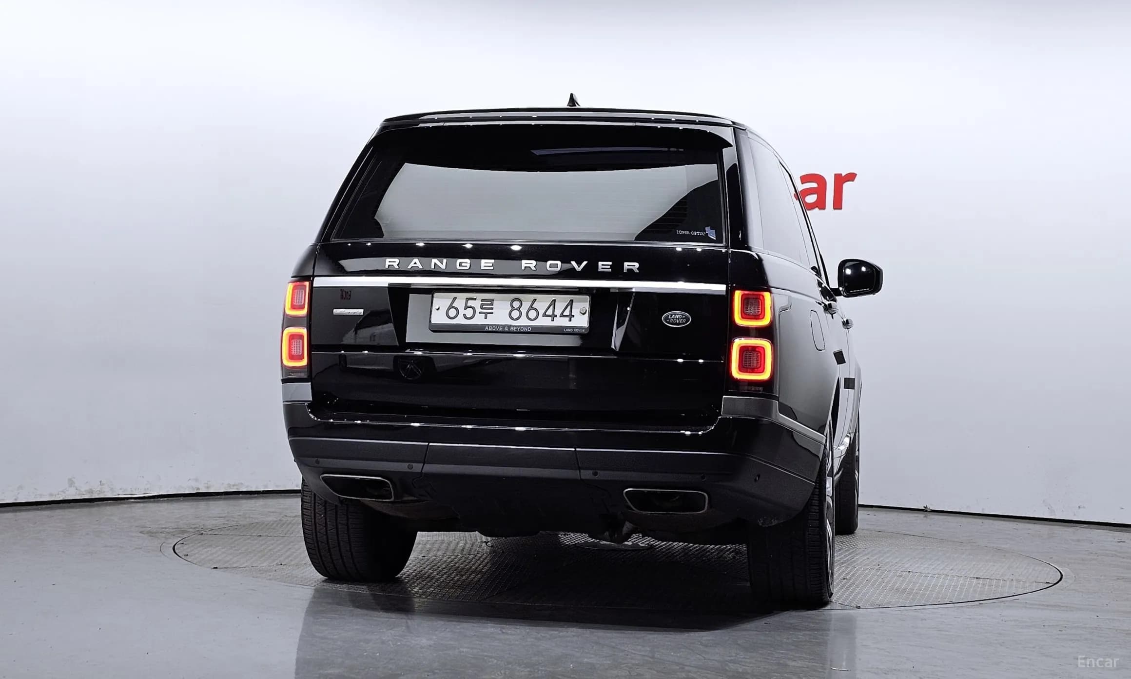Range Rover 4th Generation