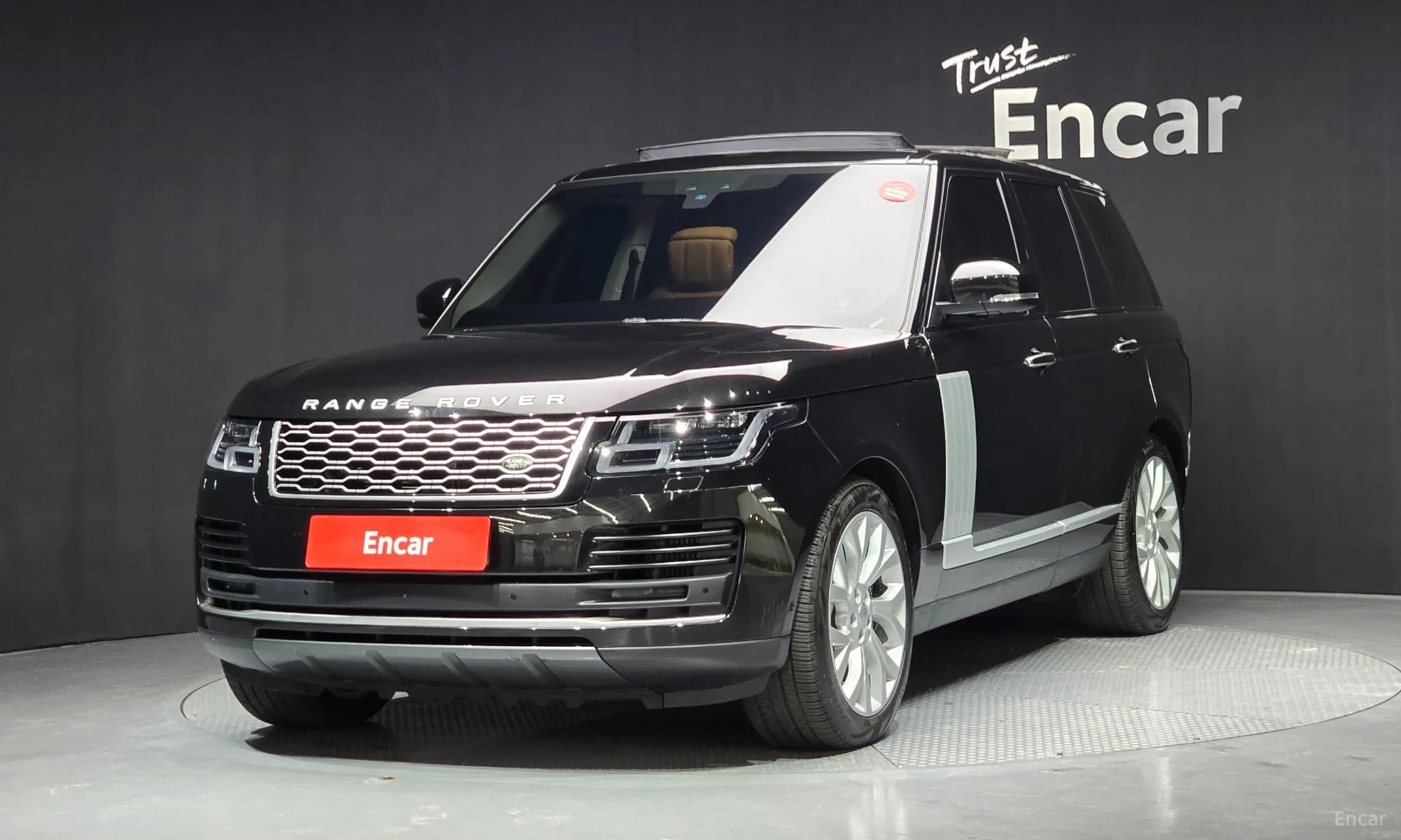 Range Rover 4th Generation