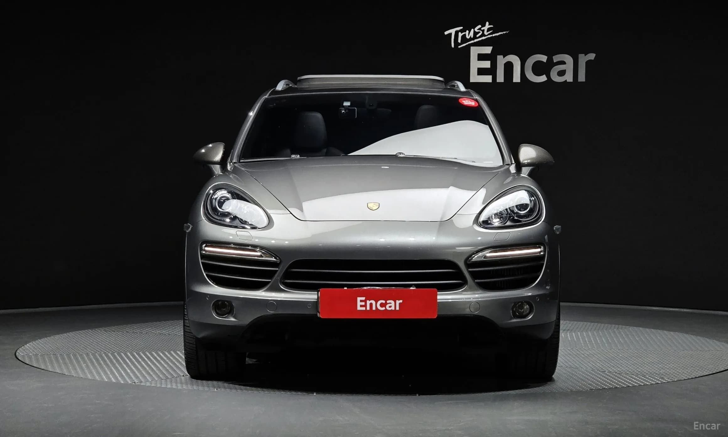 New Cayenne