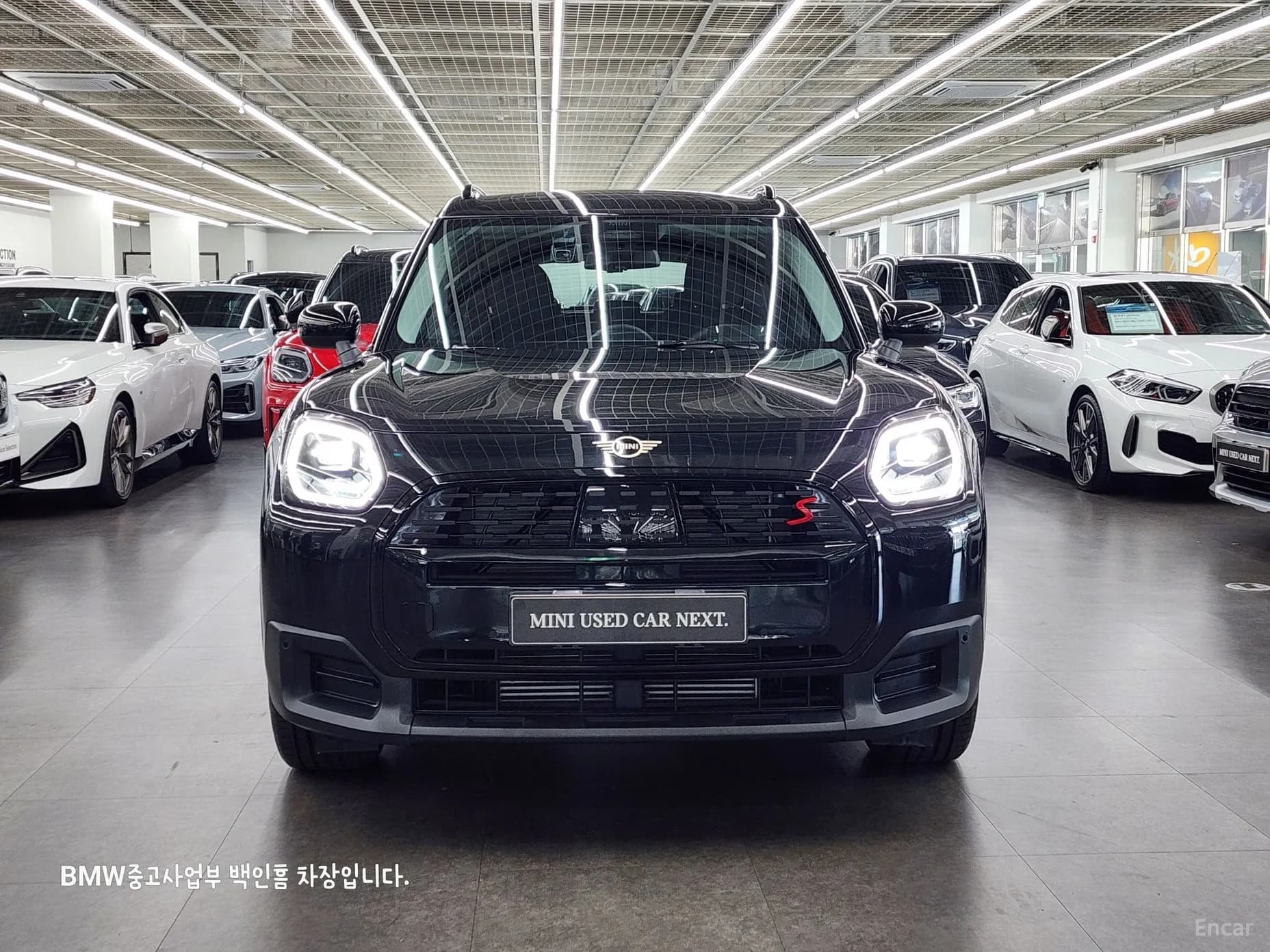 Cooper S Countryman 3rd Generation