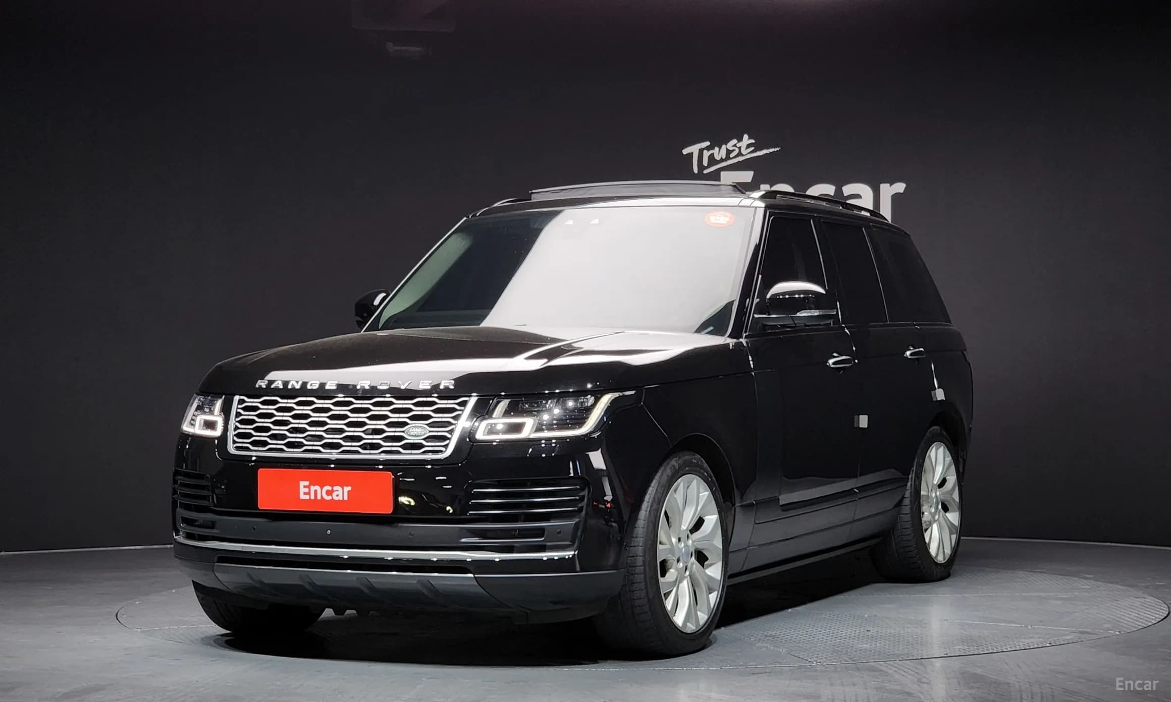 Range Rover 4th Generation