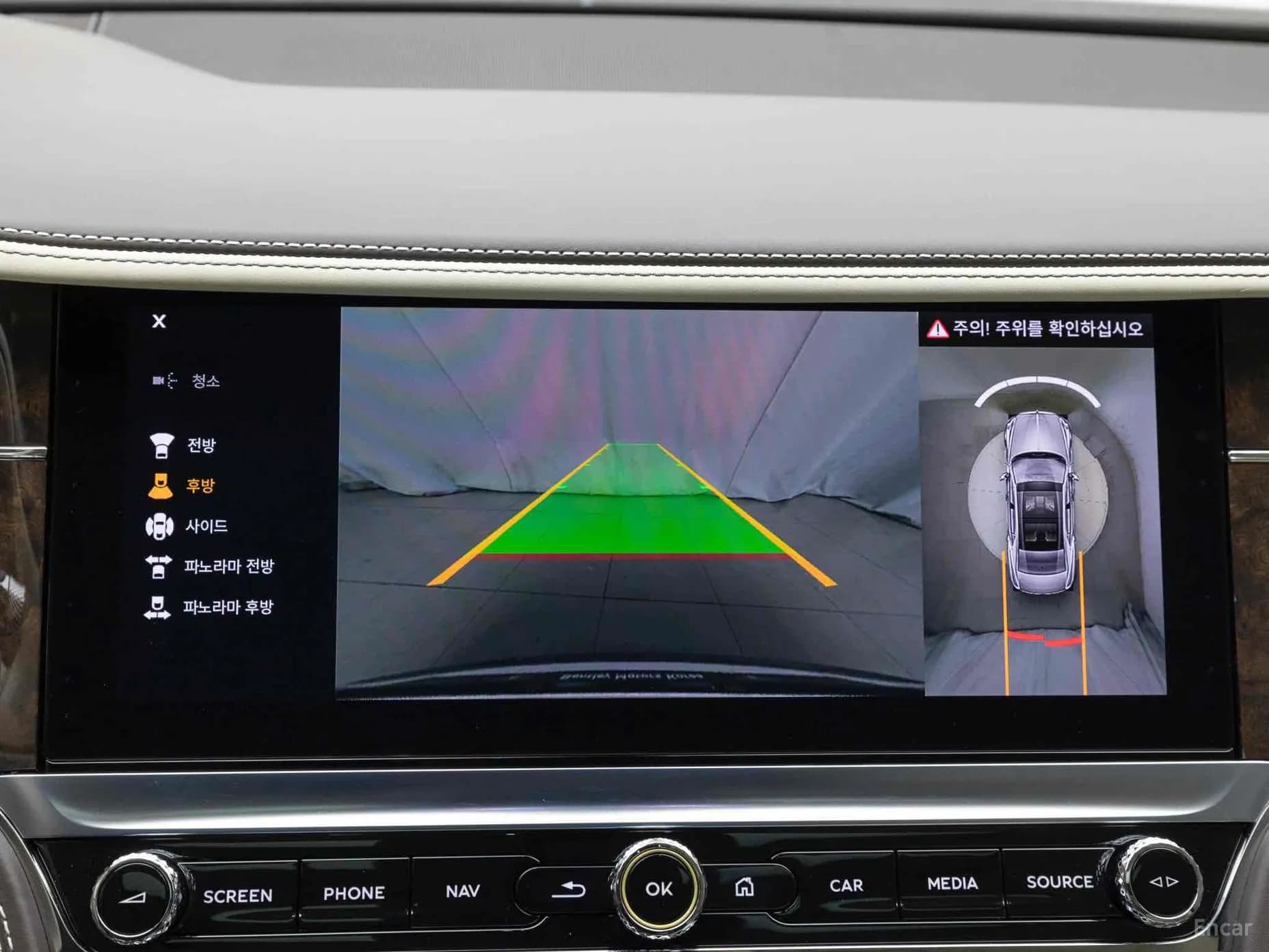 Flying Spur 3rd Generation