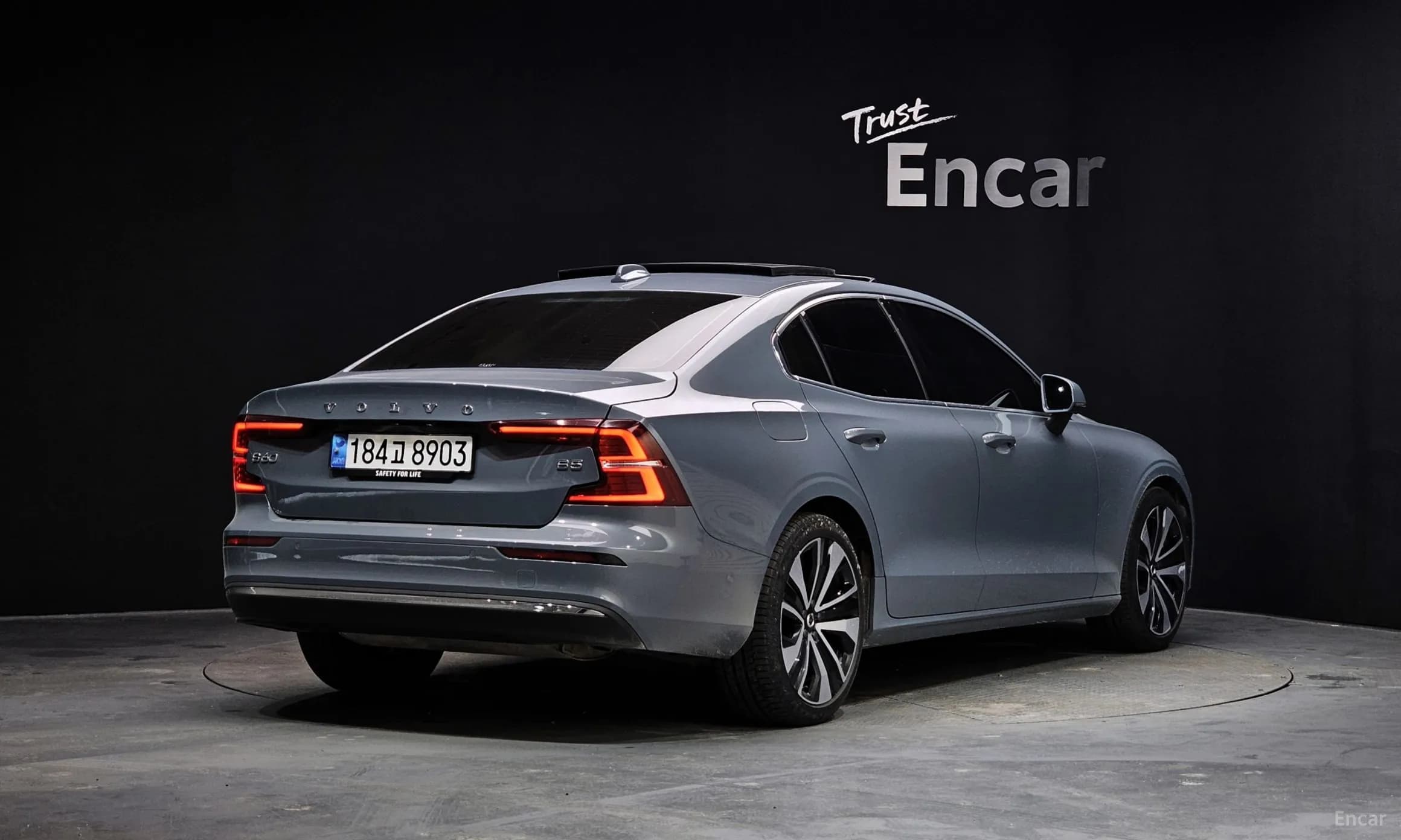 S60 3rd Generation