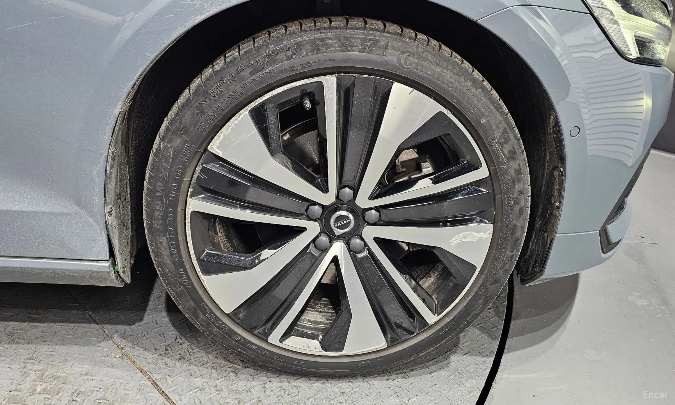 S60 3rd Generation
