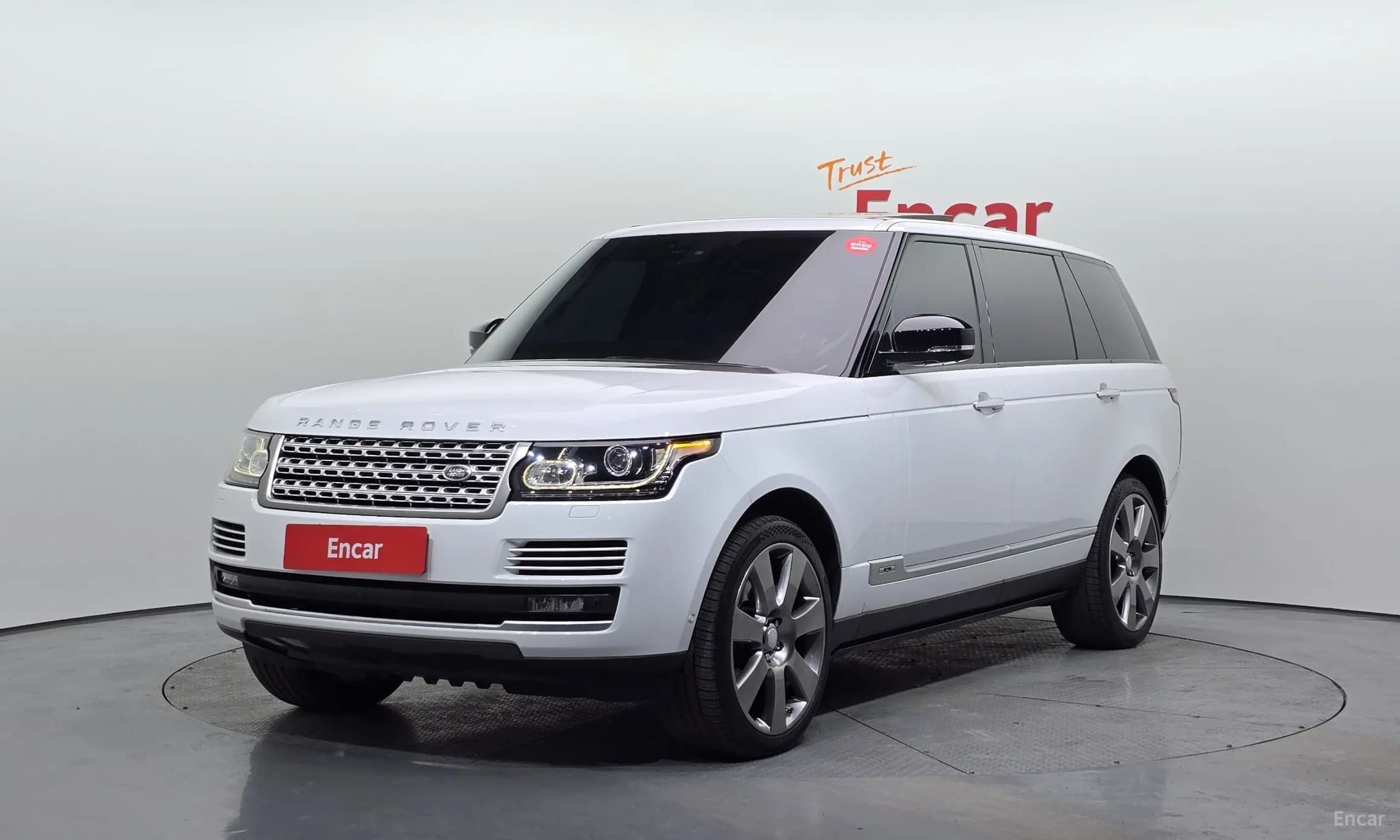 Range Rover 4th Generation