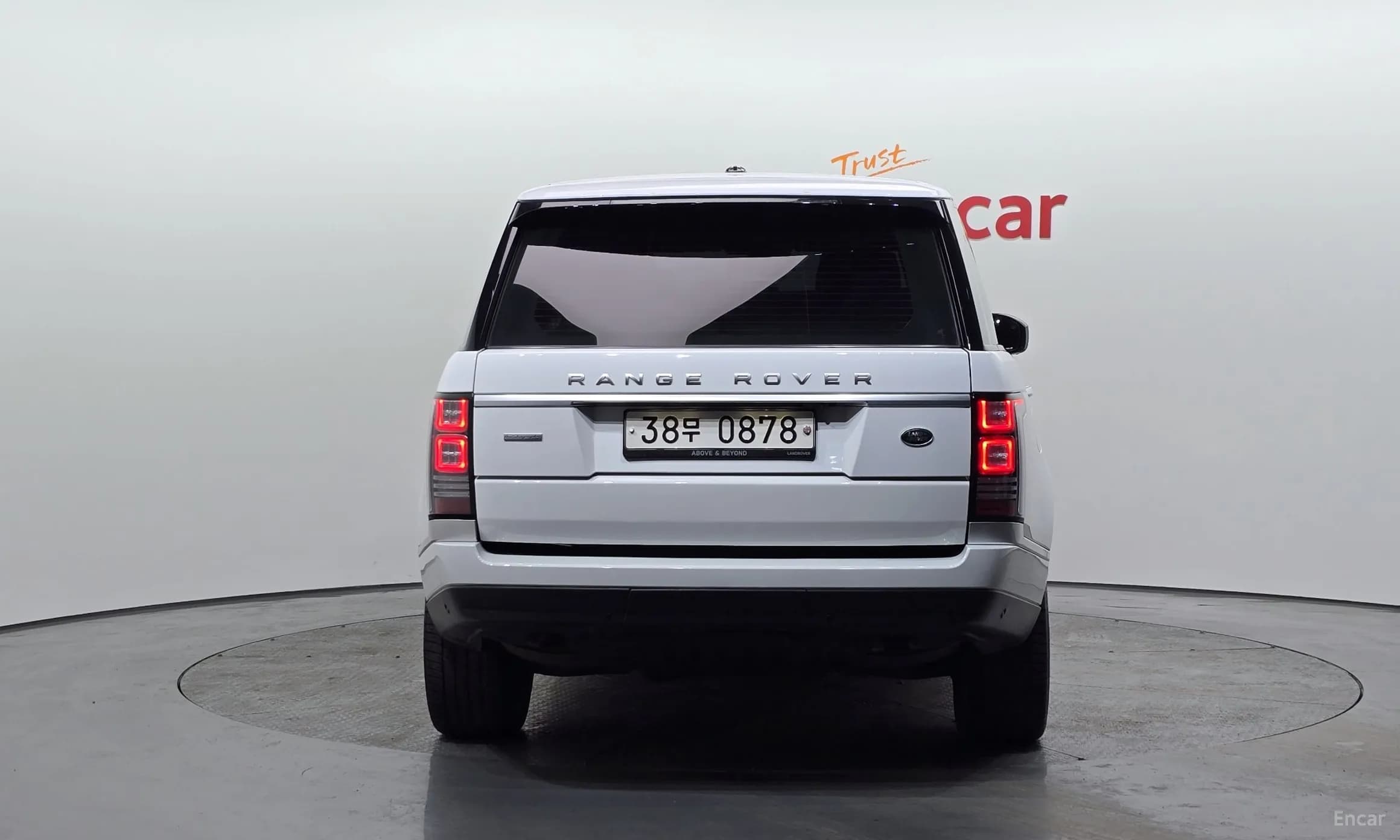 Range Rover 4th Generation