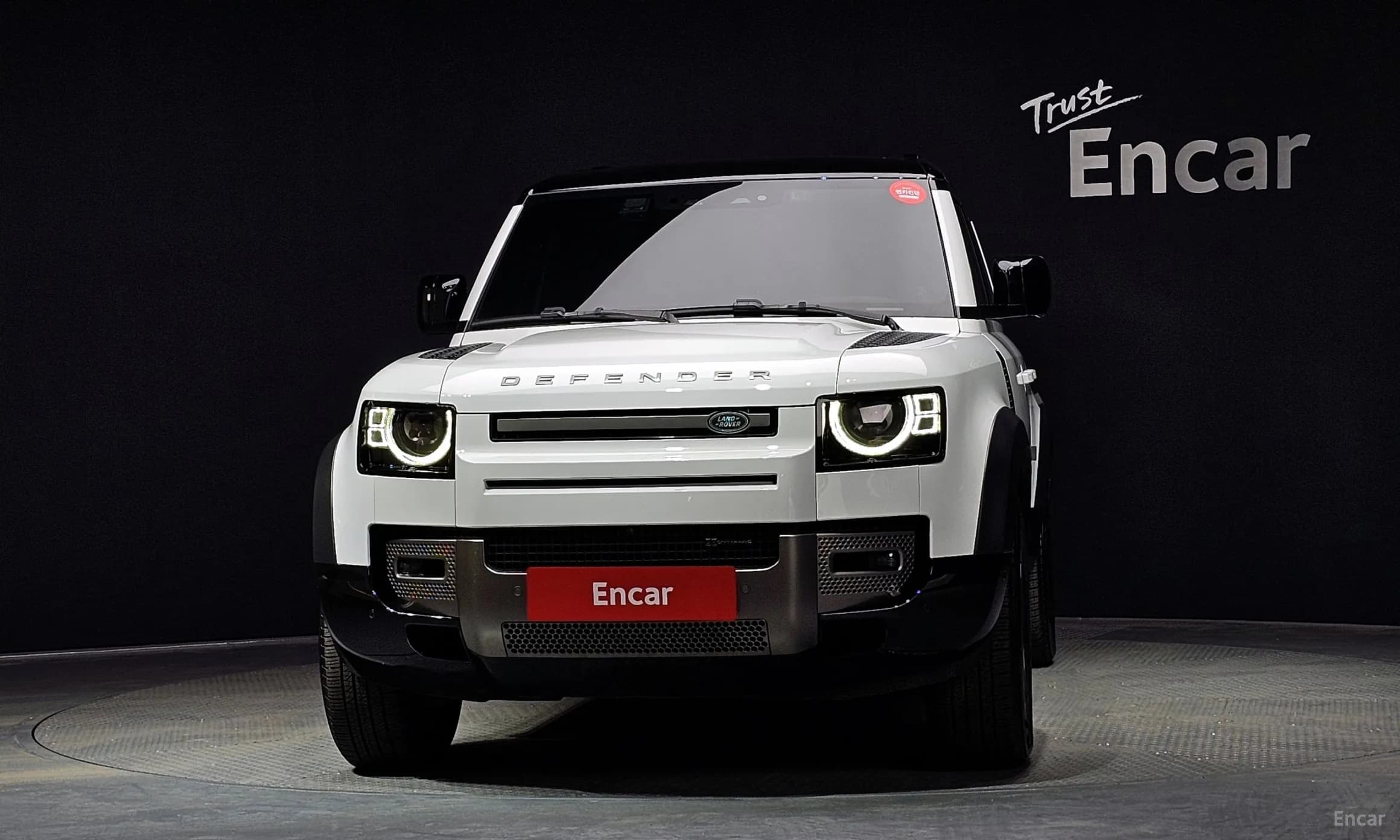 Defender (L663)