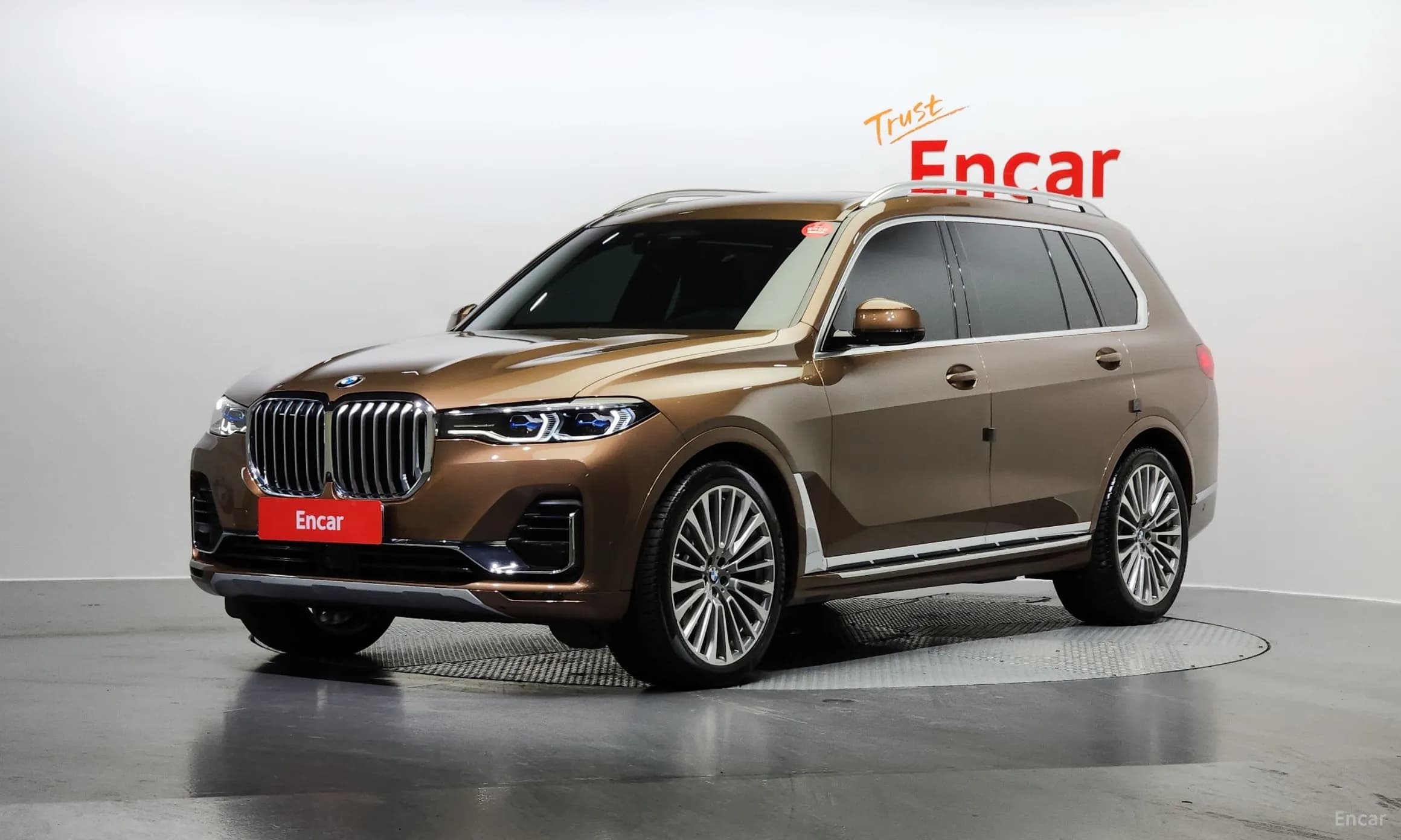 X7 (G07)