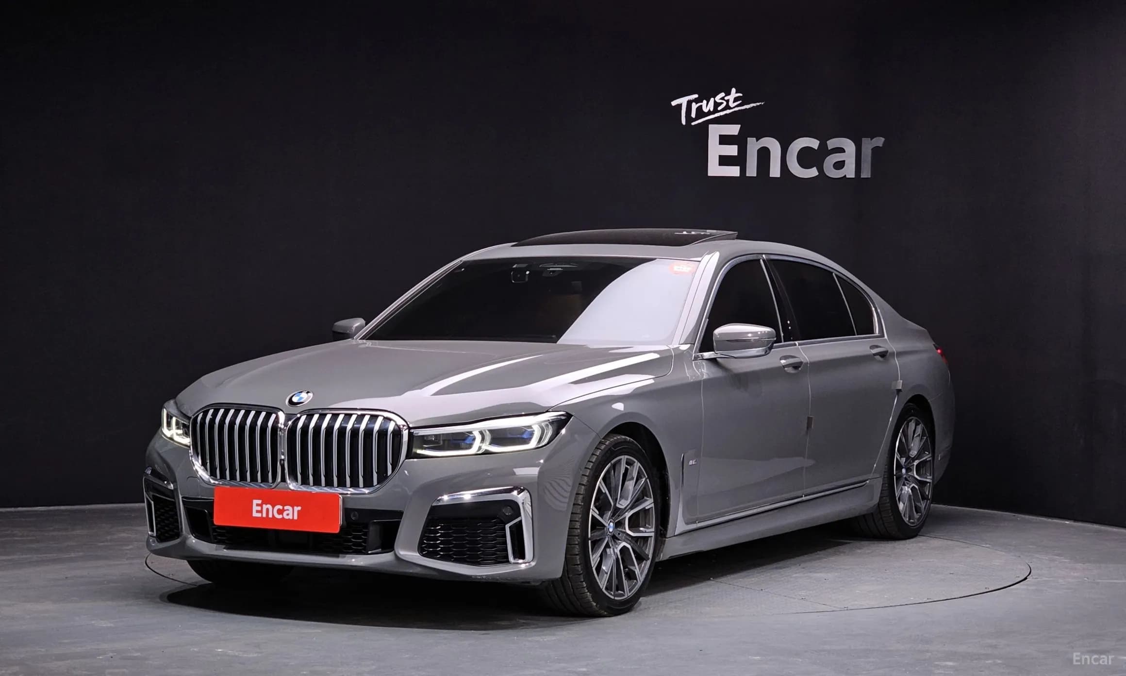 7 Series (G11)