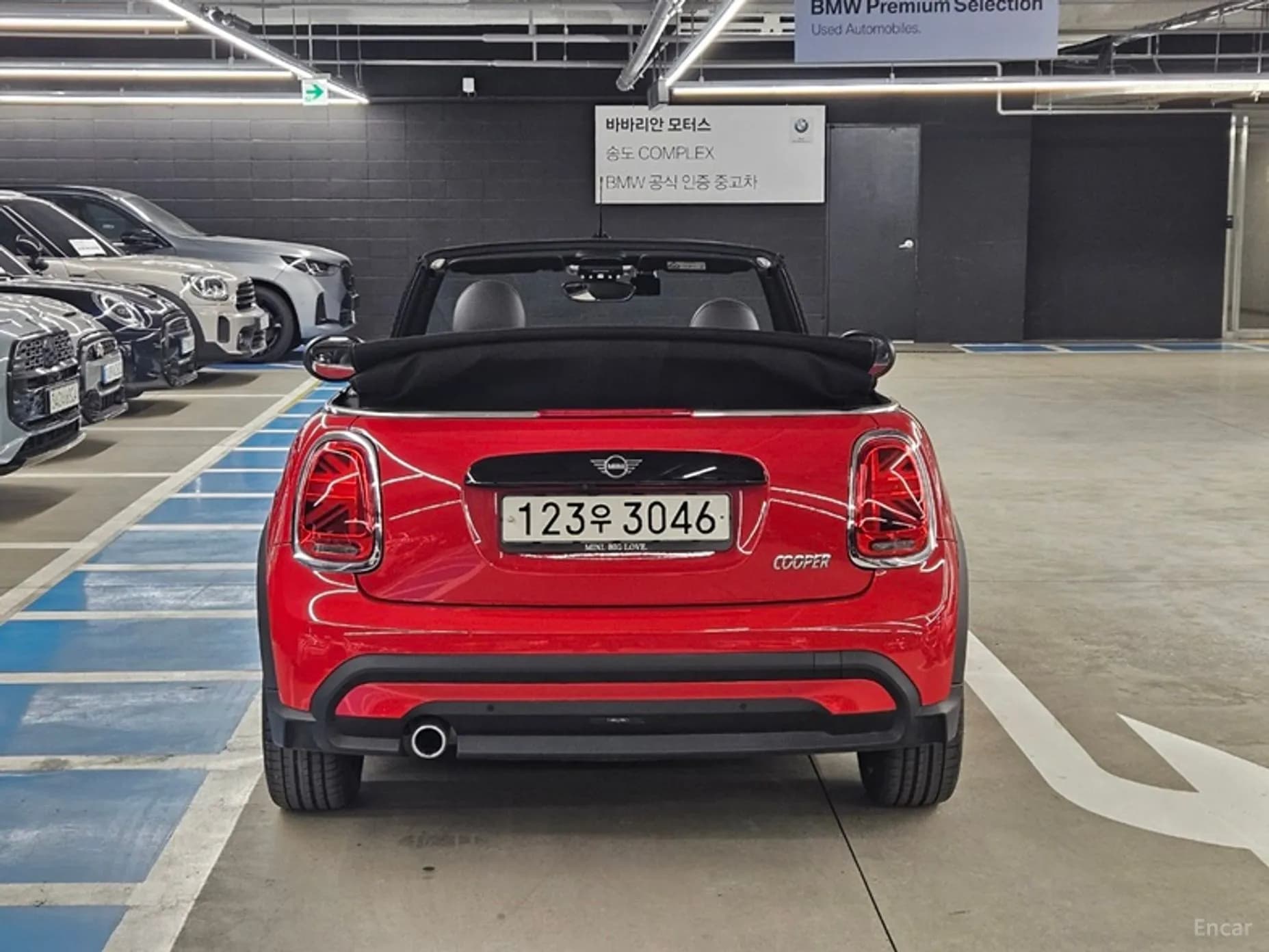 Cooper Convertible