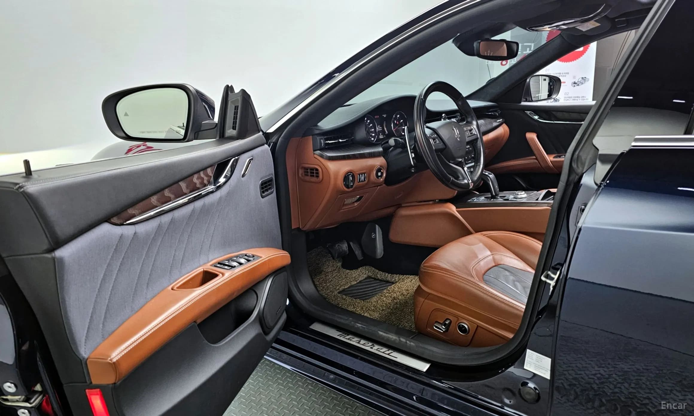 Quattroporte