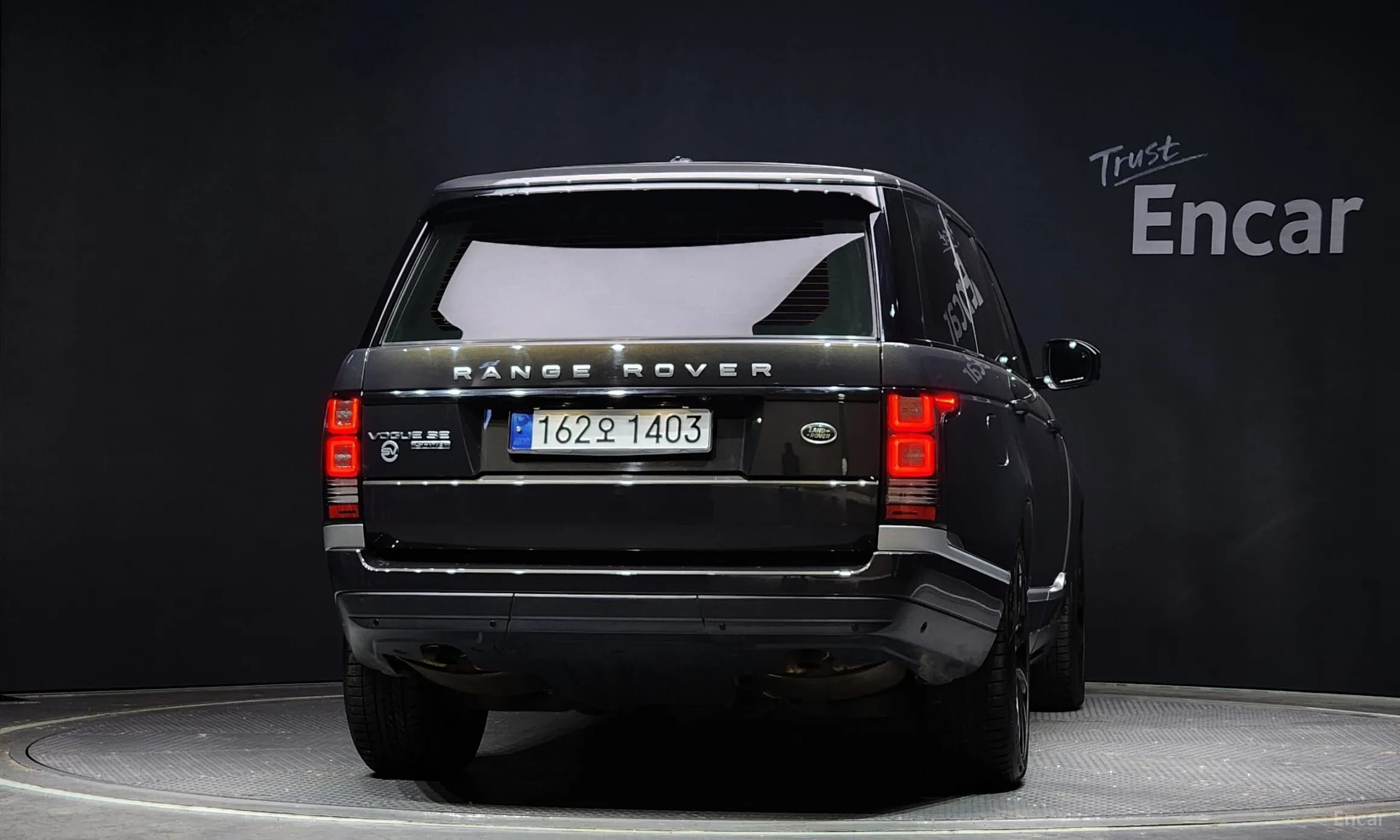 Range Rover 4th Generation