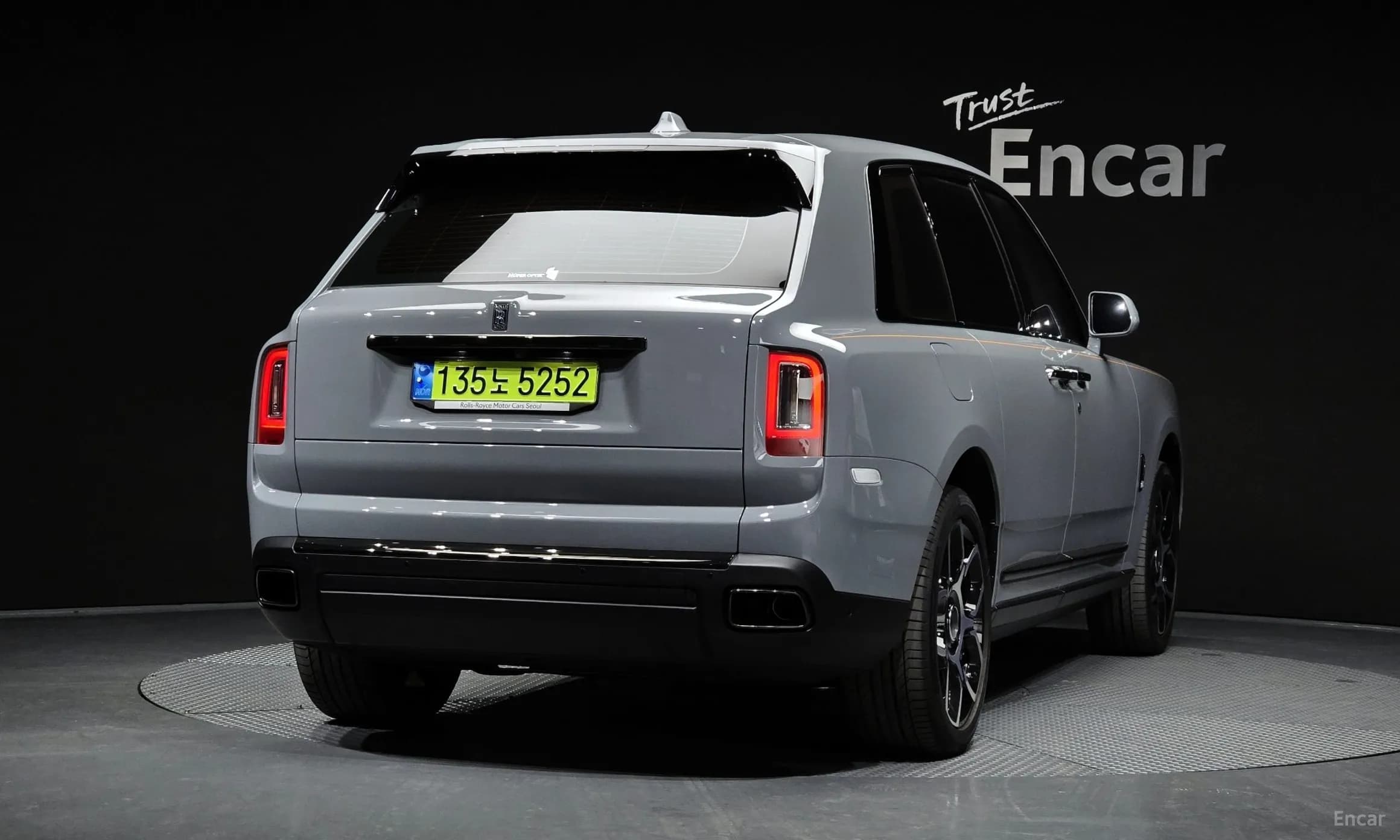 Cullinan