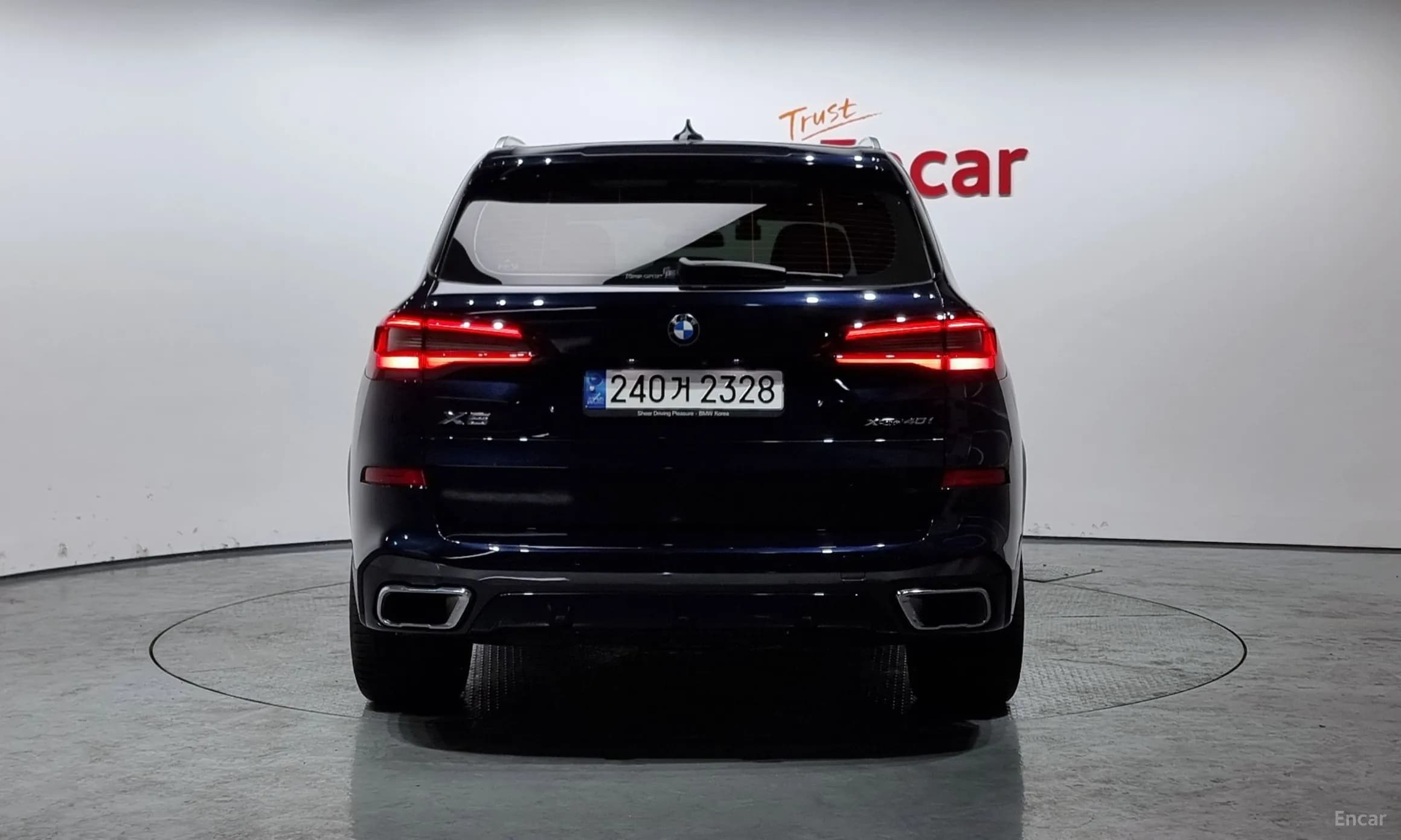 X5 (G05)