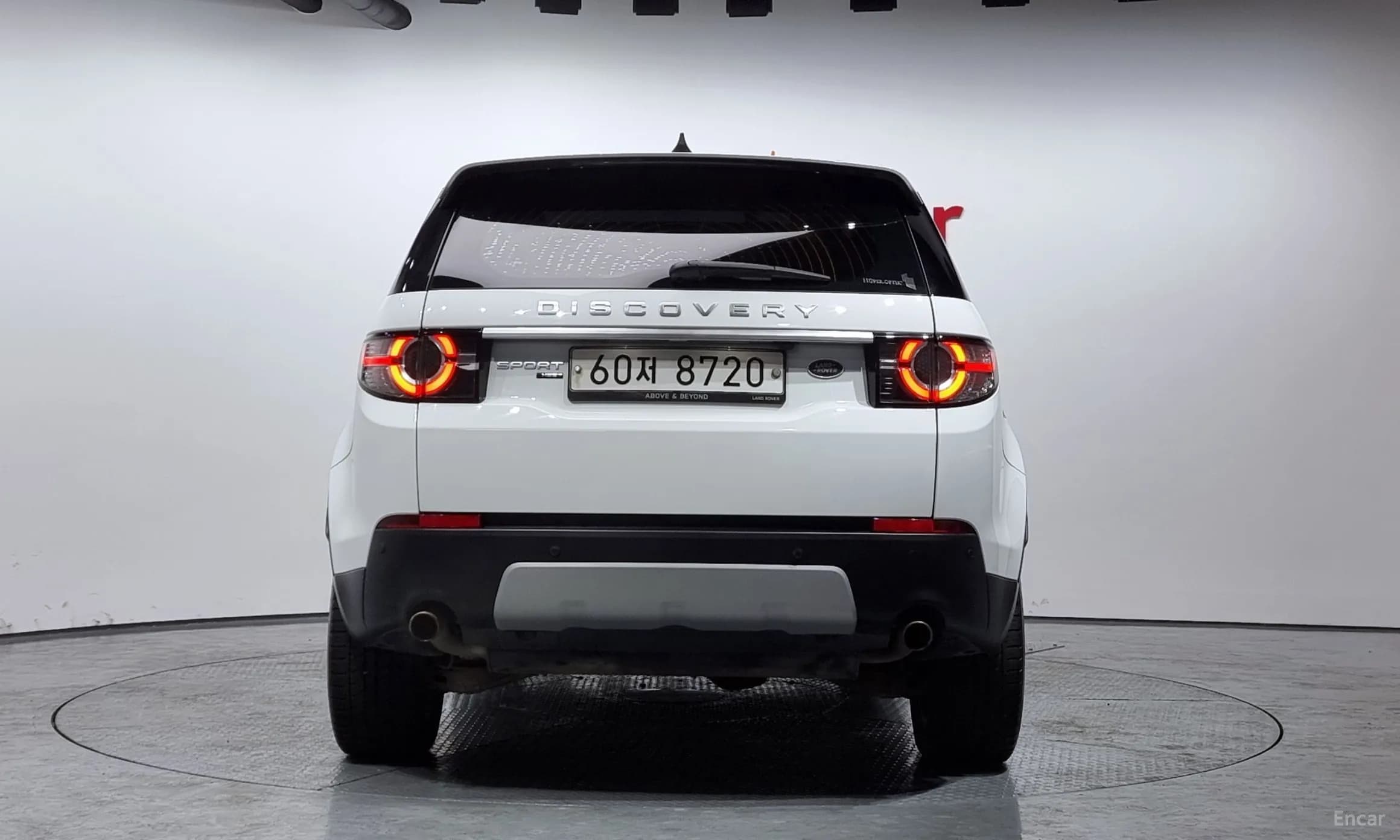 Discovery Sports