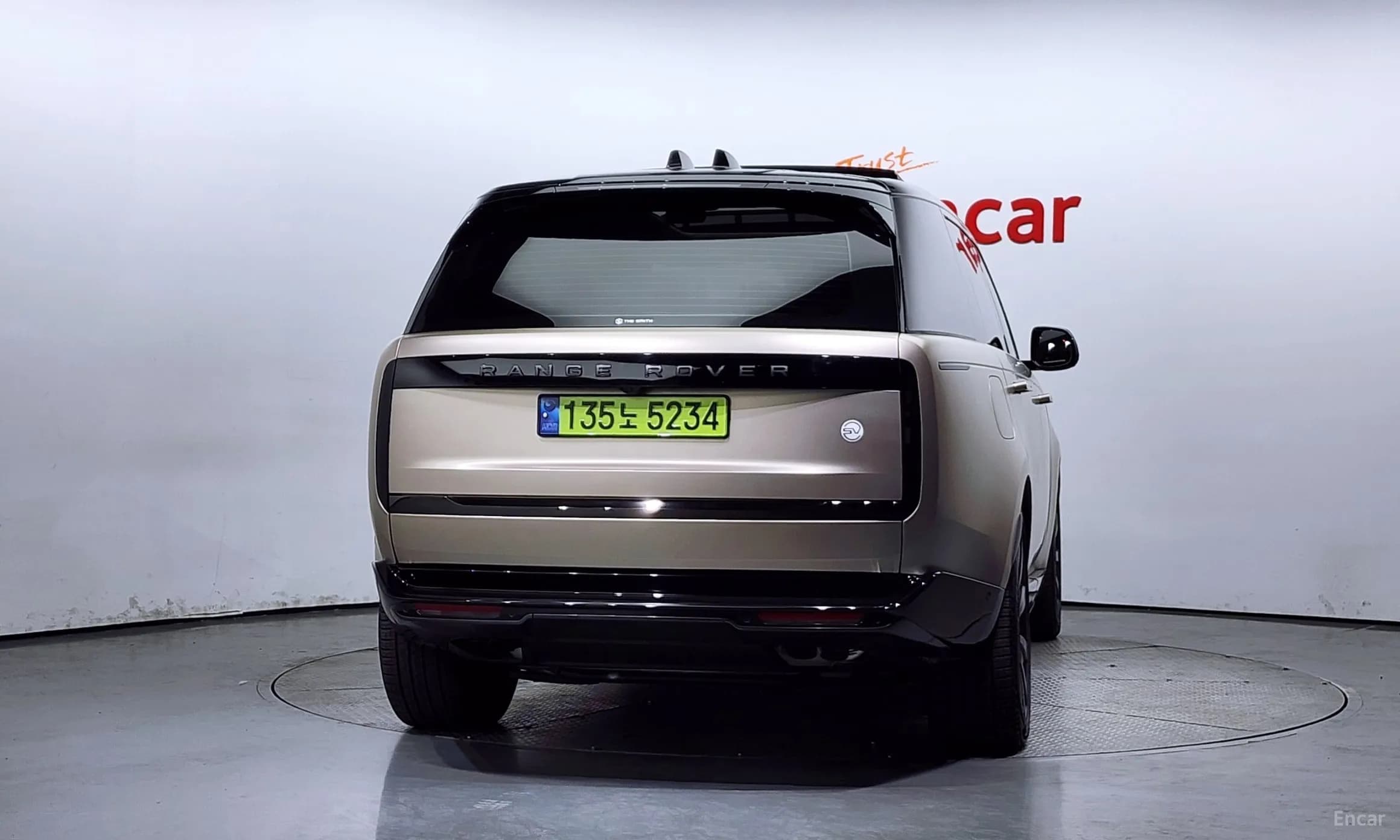 Range Rover 5th Generation