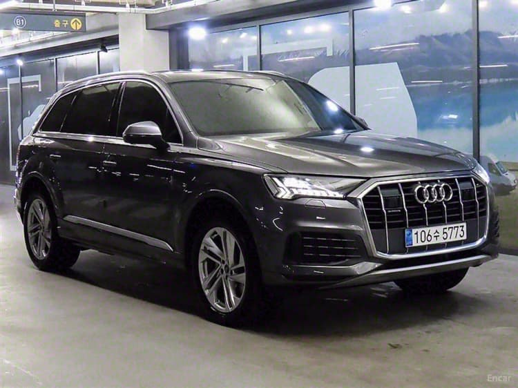 Q7 (4M)